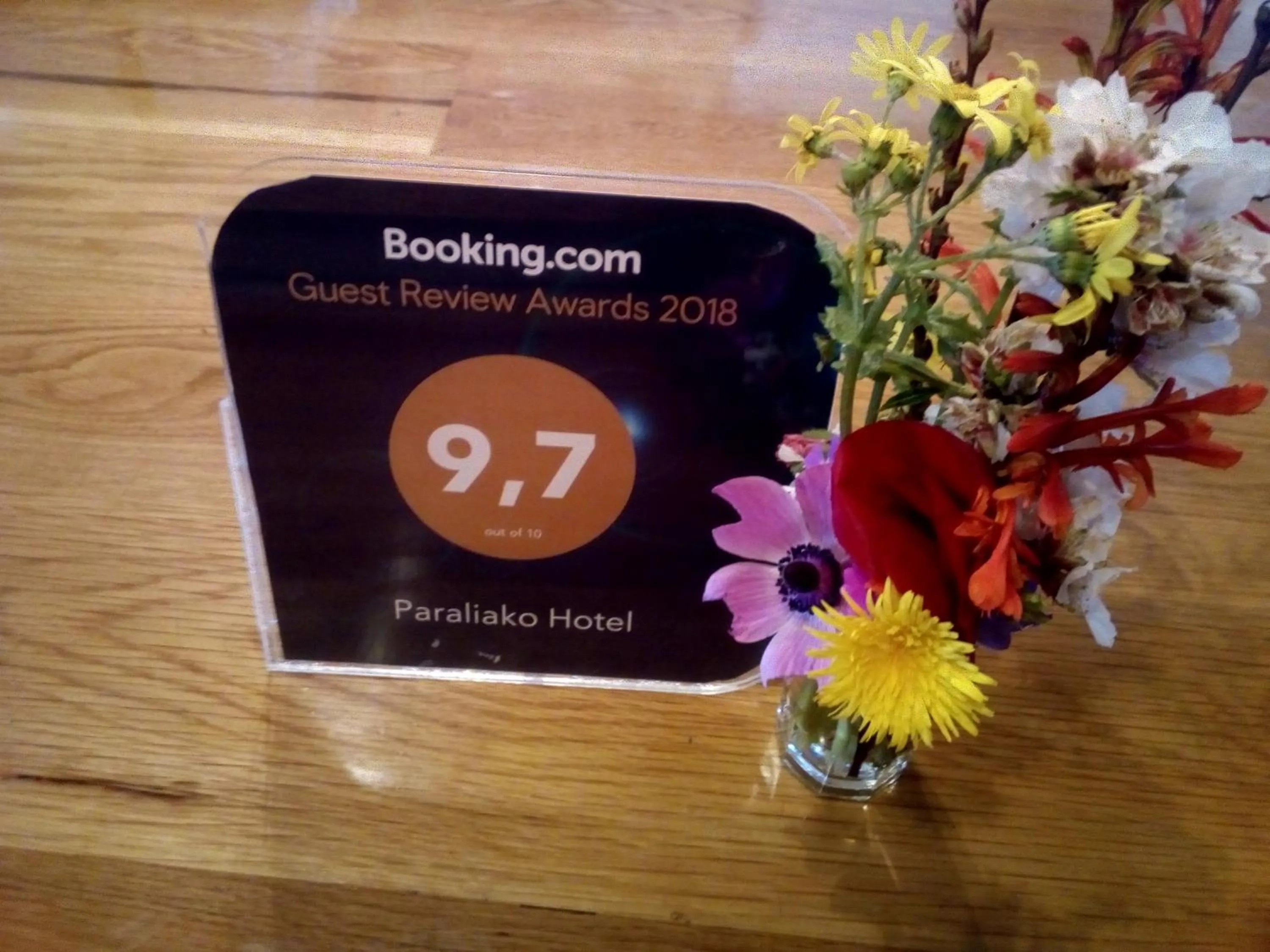 Logo/Certificate/Sign in Hotel PARALIAKO Kyparissi