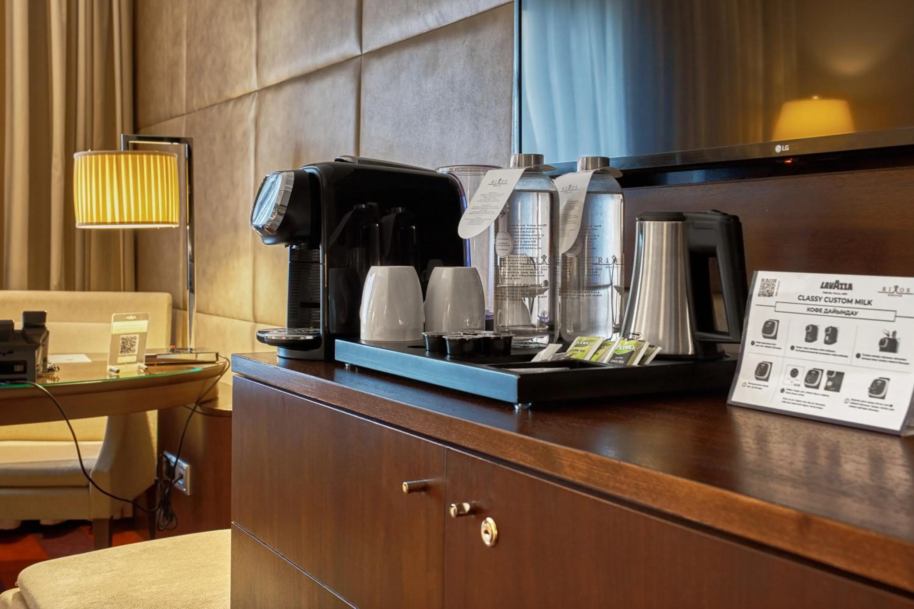 Coffee/tea facilities in Rixos Borovoe