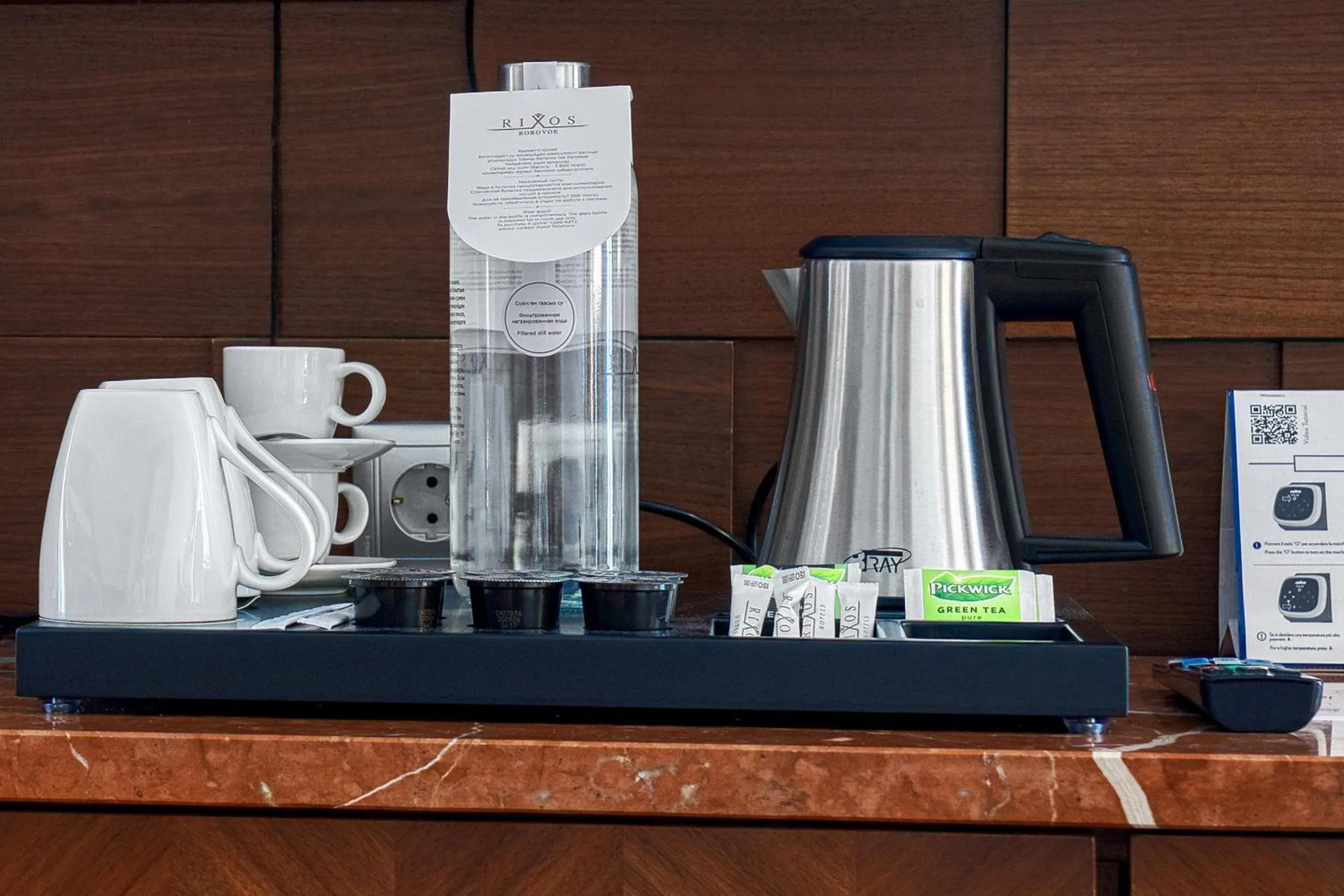 Coffee/tea facilities in Rixos Borovoe