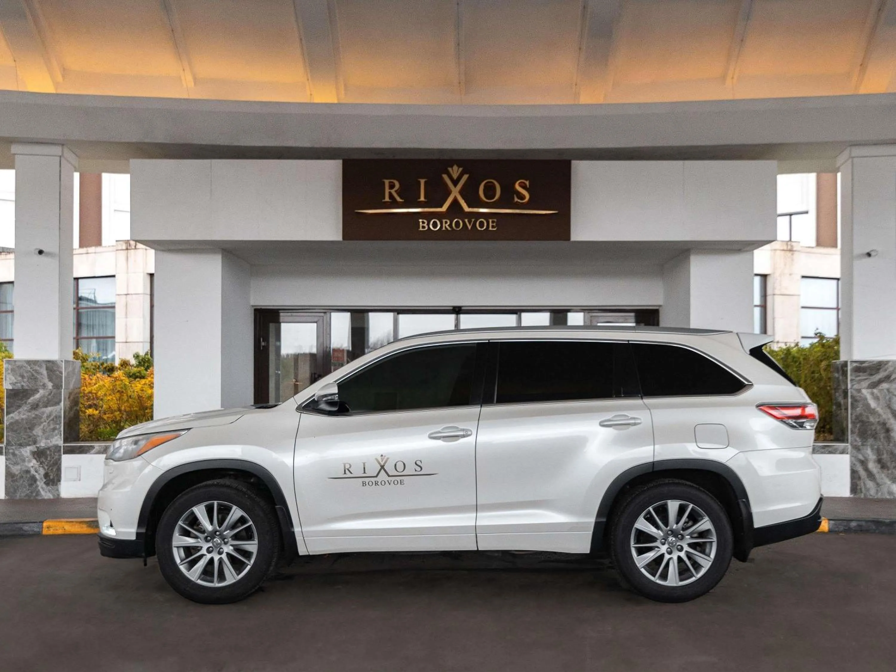 Other in Rixos Borovoe