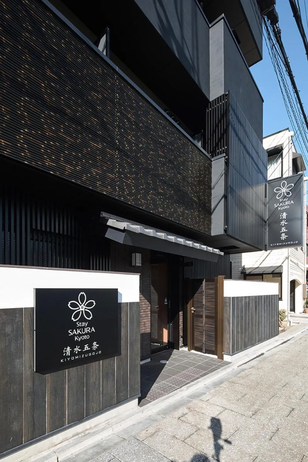 Property building in Stay SAKURA Kyoto Kiyomizu Gojo