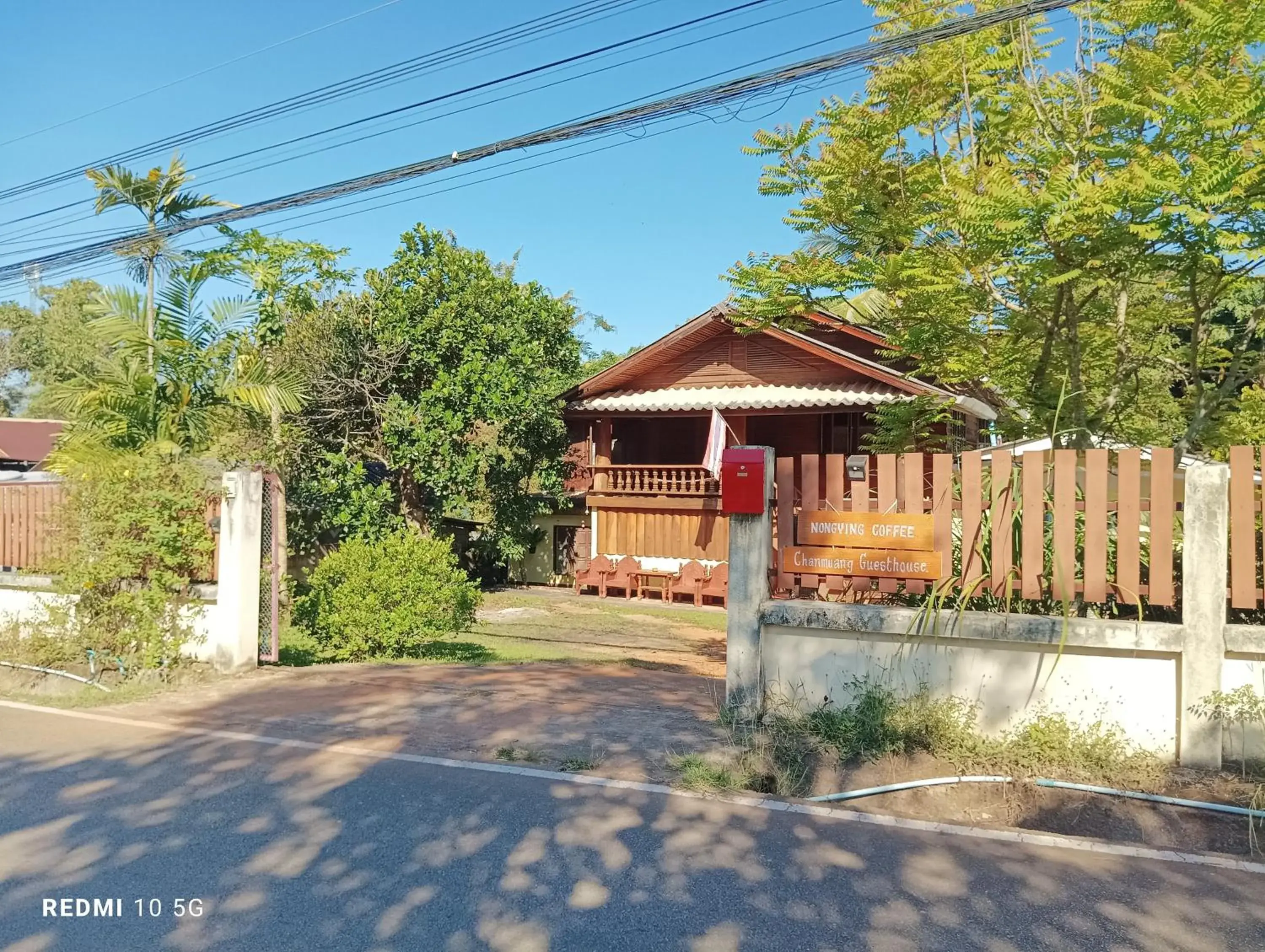 Chanmuang guesthouse Chanmuang guesthouse
