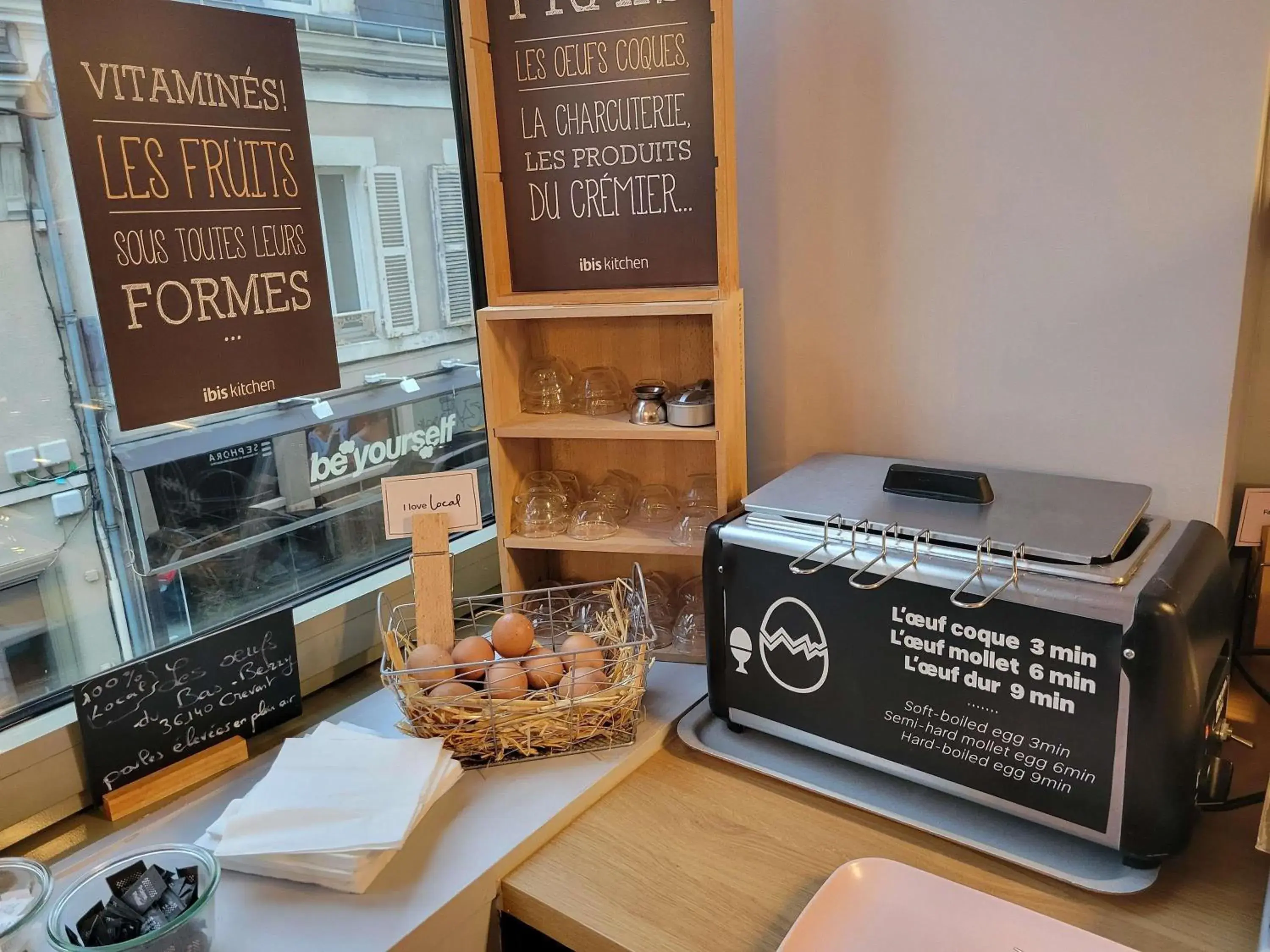 Breakfast in ibis Chateauroux Breakfast in ibis Chateauroux