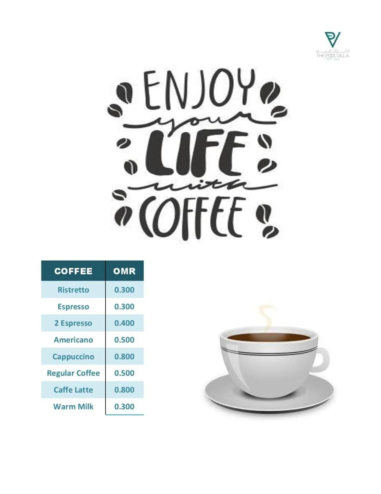 Coffee/tea facilities in THE POOL VILLA - TANUF