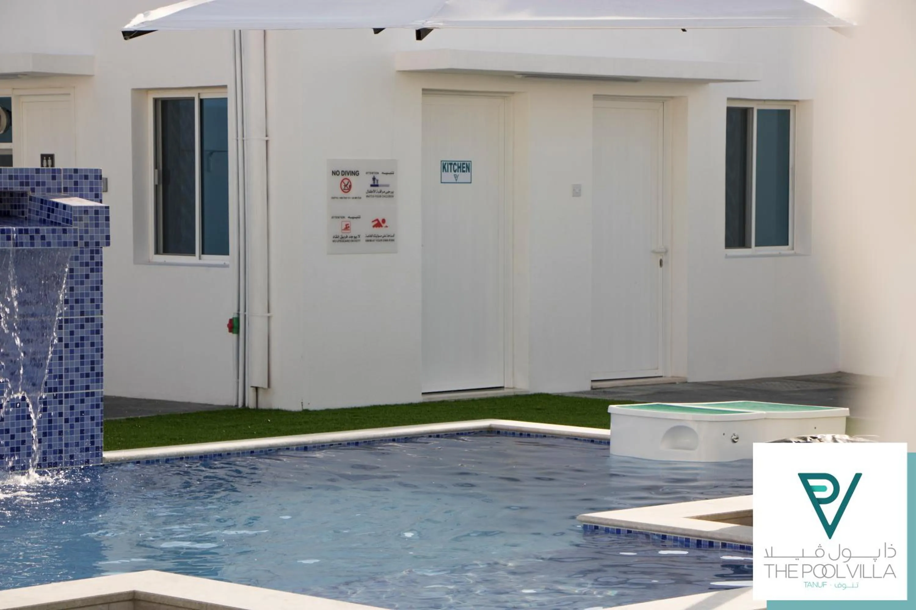 Swimming pool in THE POOL VILLA - TANUF