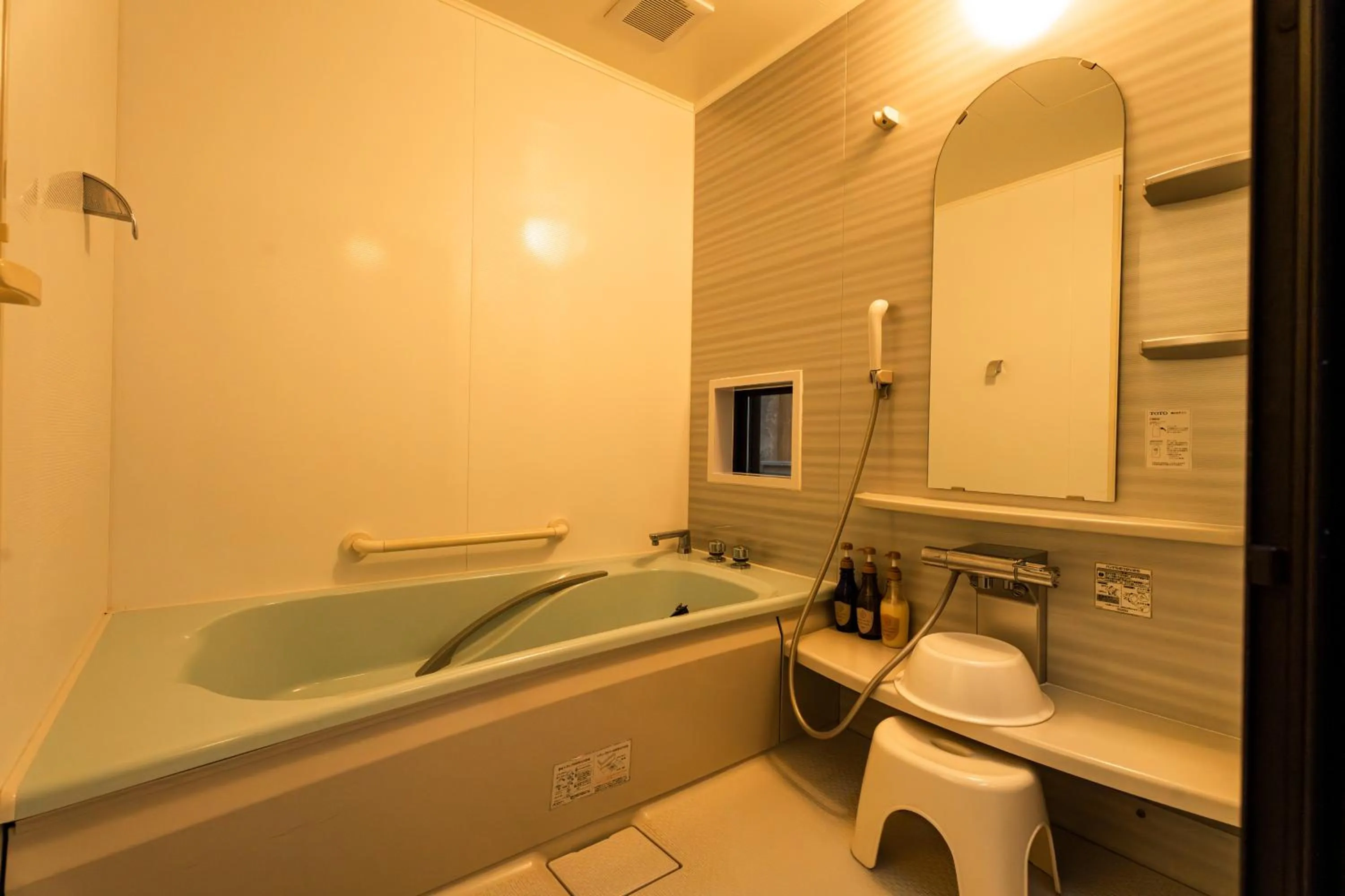 Bathroom in Kuranoyado Matsuya