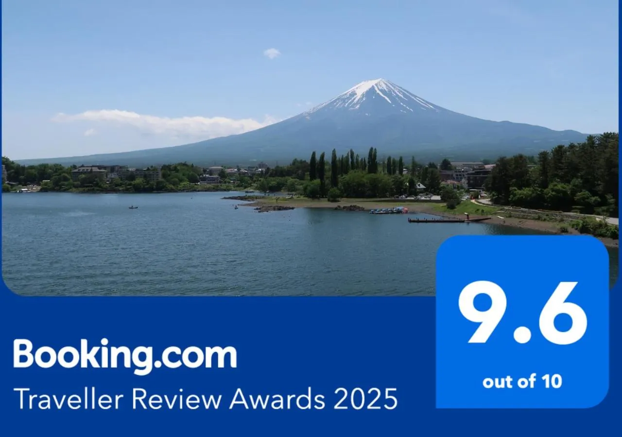 Nearby landmark in Kuranoyado Matsuya