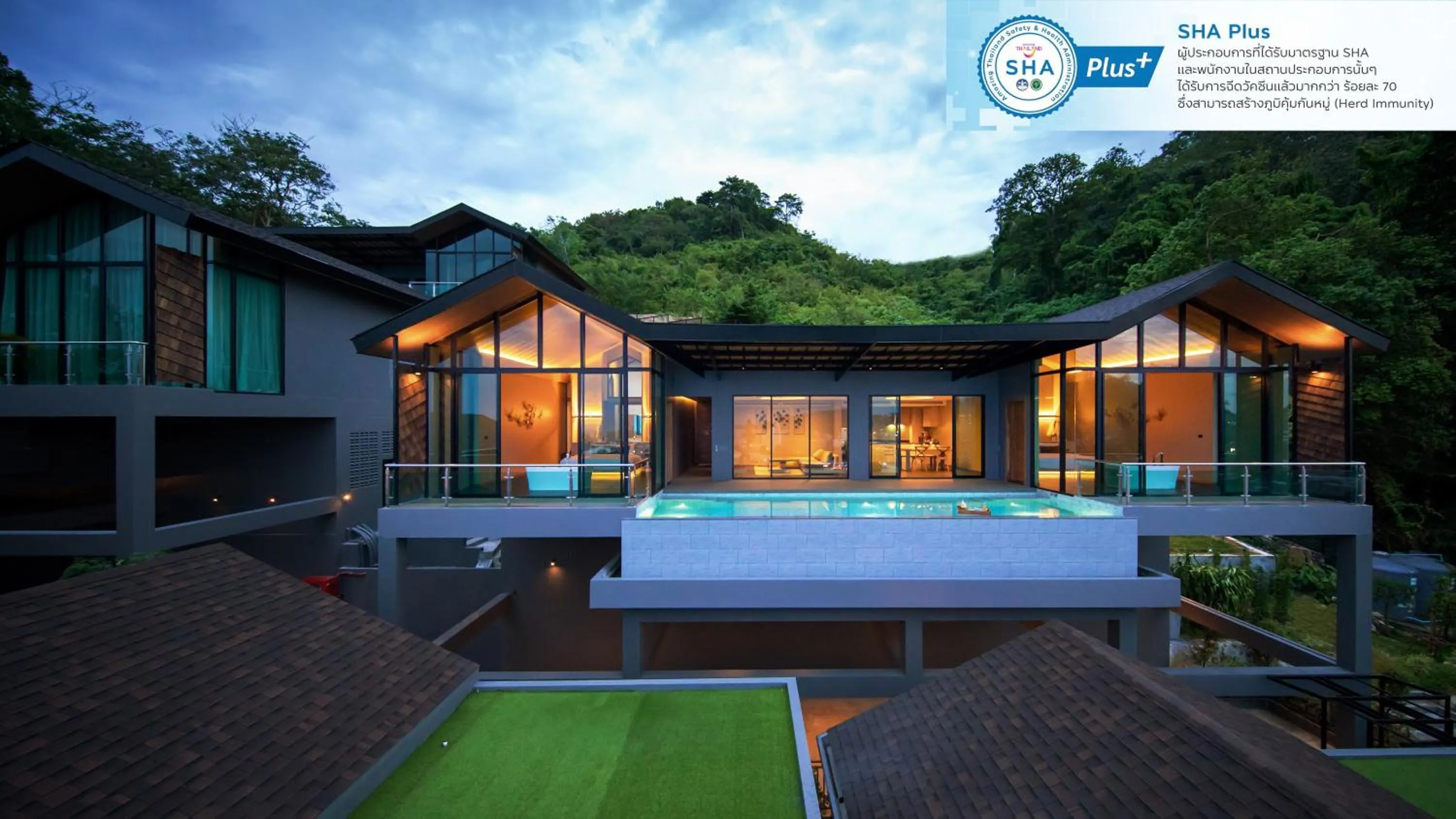 The Senses Resort & Pool Villas, PHUKET