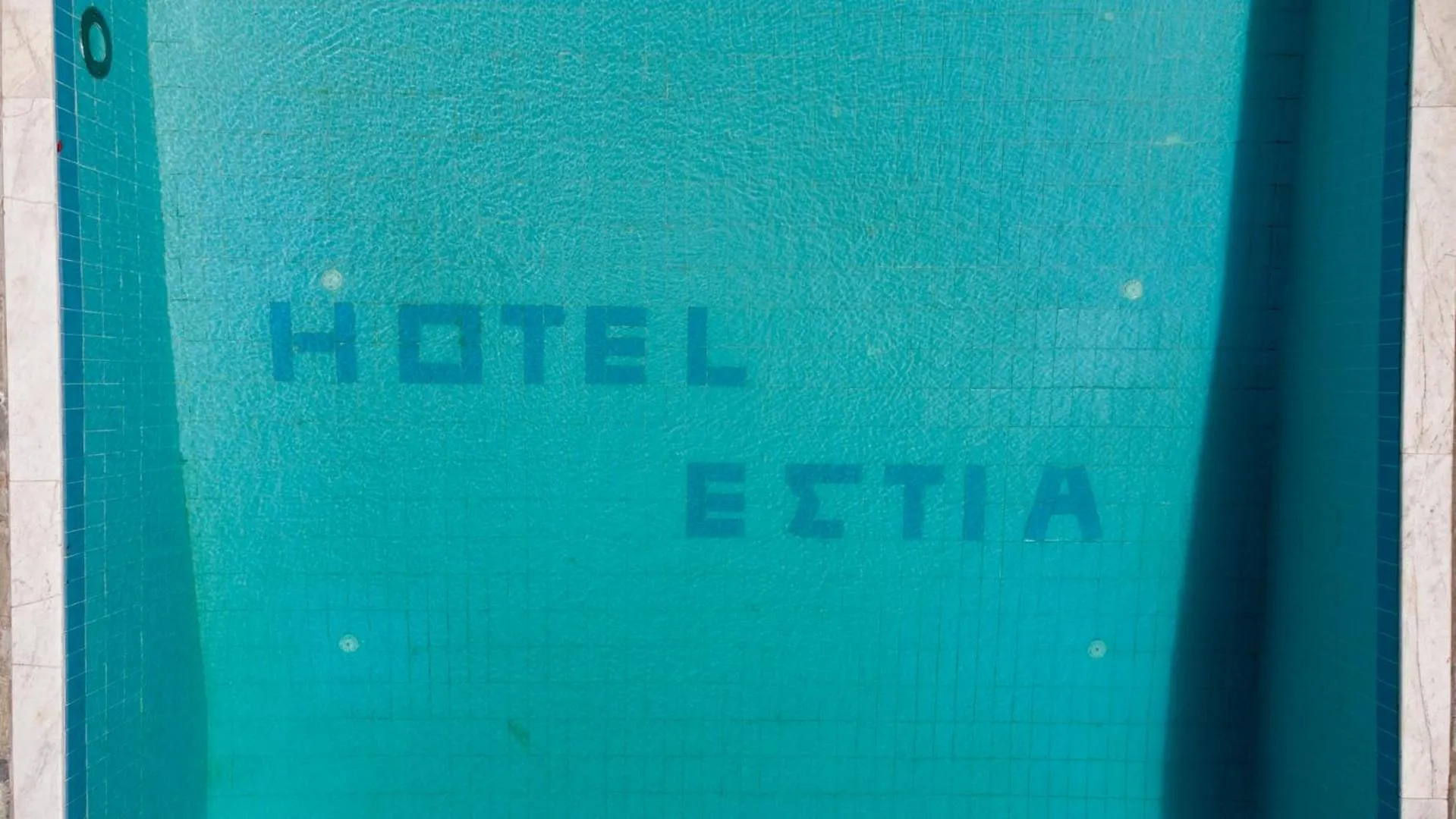 Property logo or sign in Estia