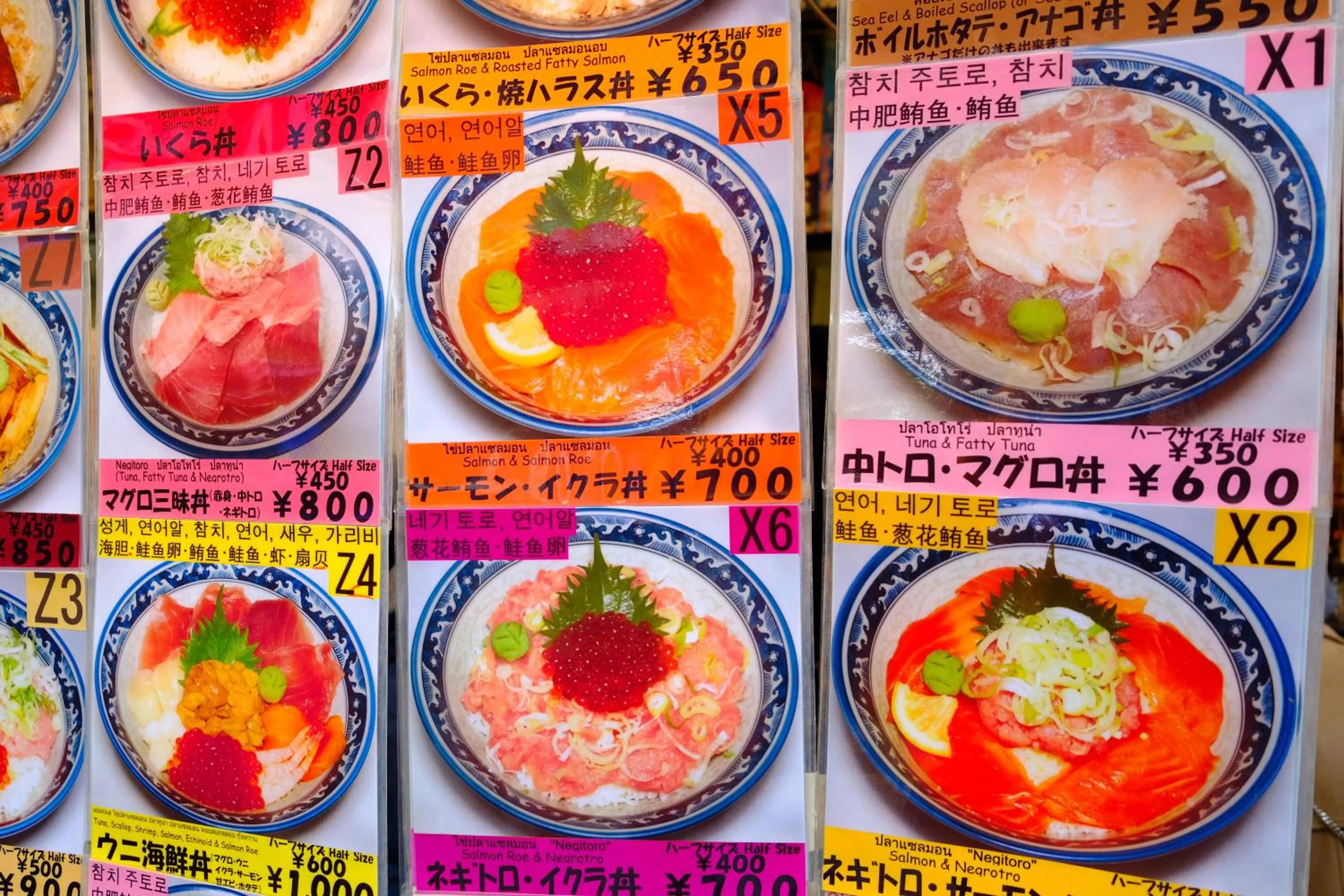 Food and drinks in bnb+ Ueno Okachimachi