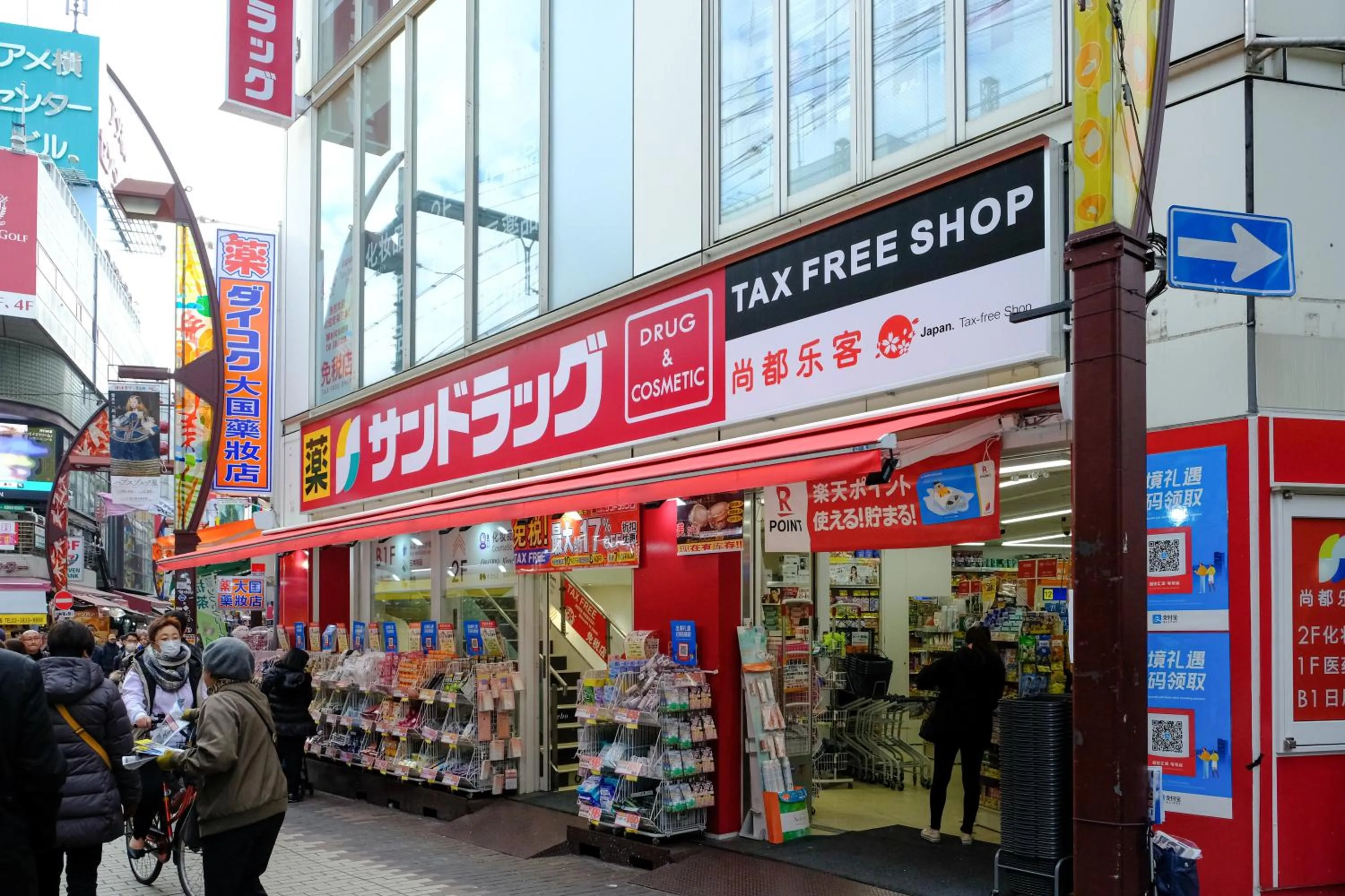 Neighbourhood in bnb+ Ueno Okachimachi