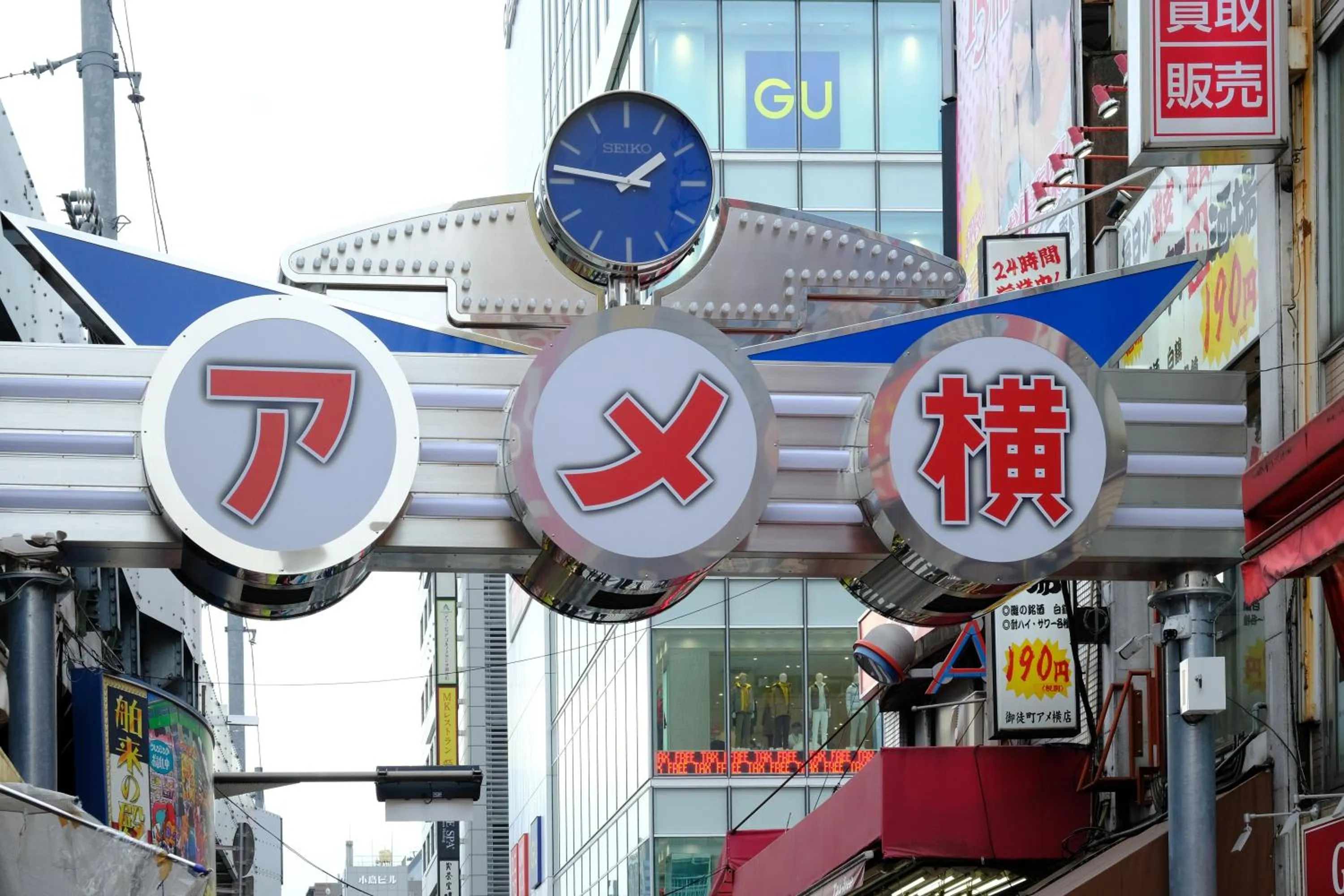 Shopping Area in bnb+ Ueno Okachimachi