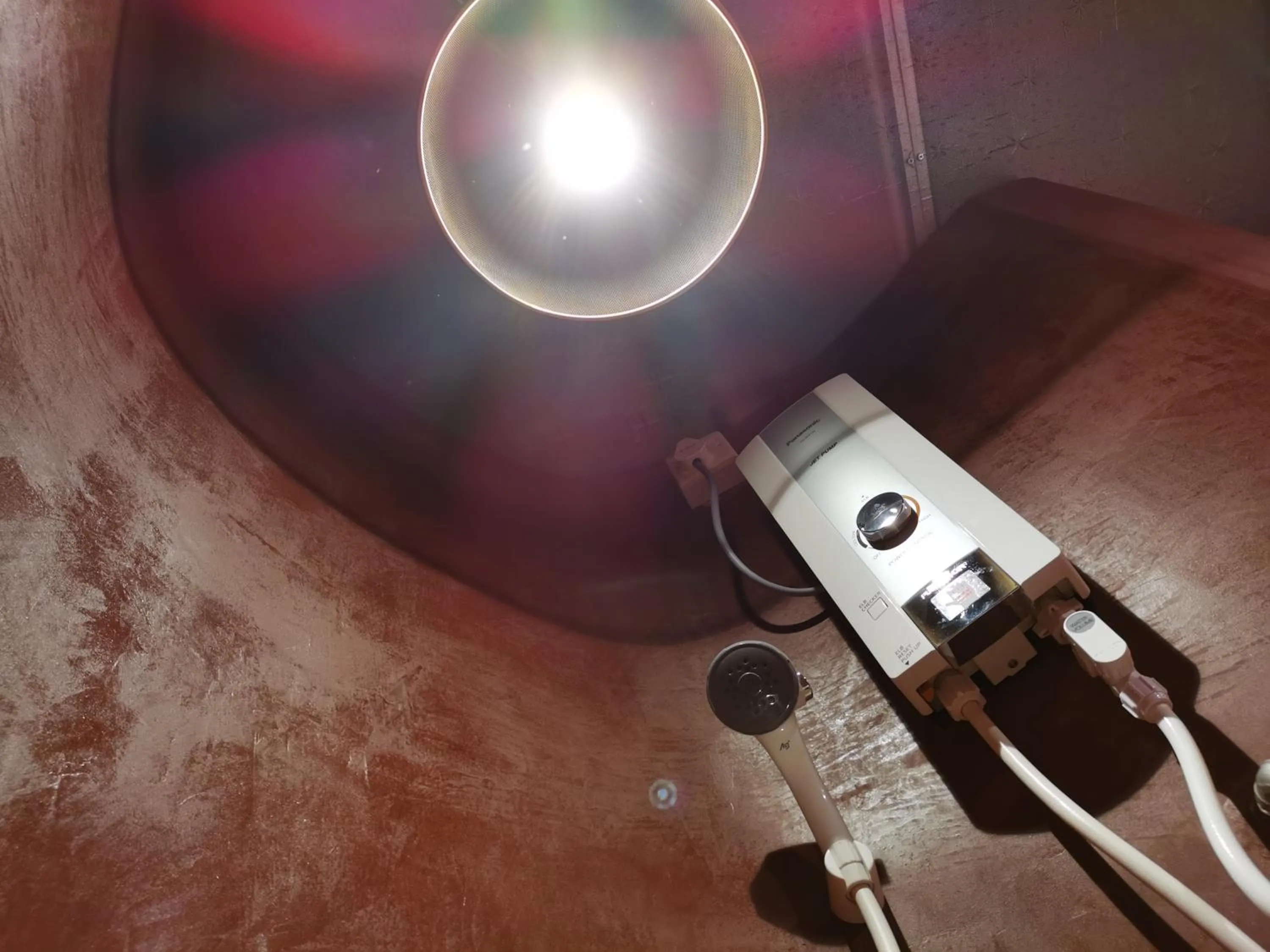 Shower in Heahtitude - Children Not Allowed