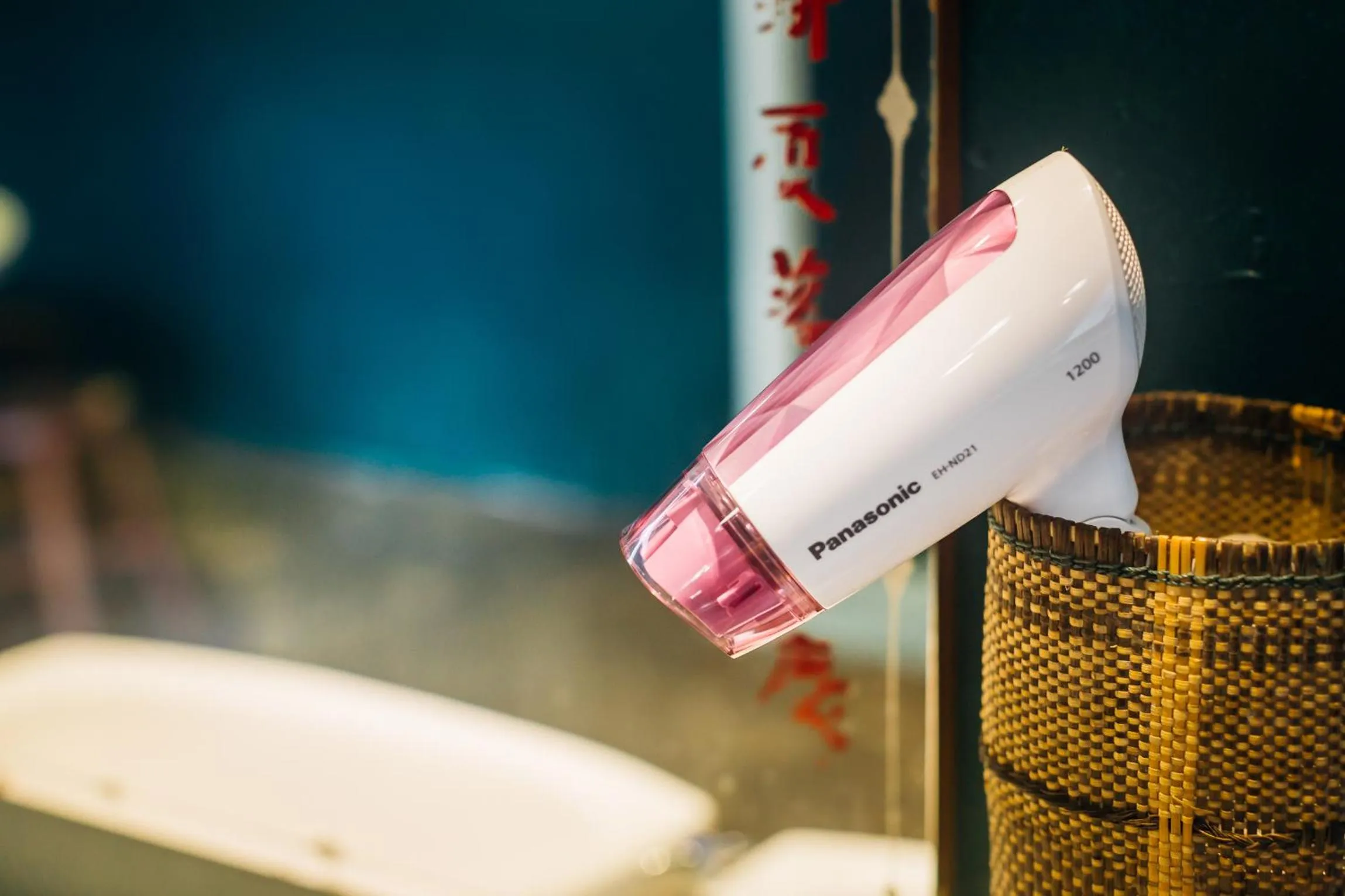 Bathroom in Heahtitude - Children Not Allowed