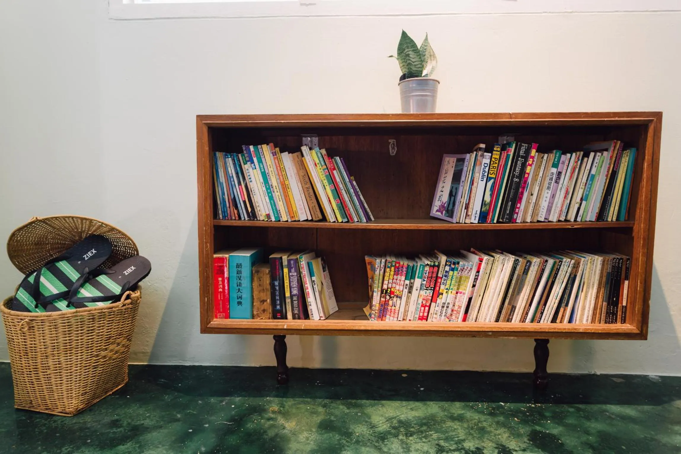 Library in Heahtitude - Children Not Allowed