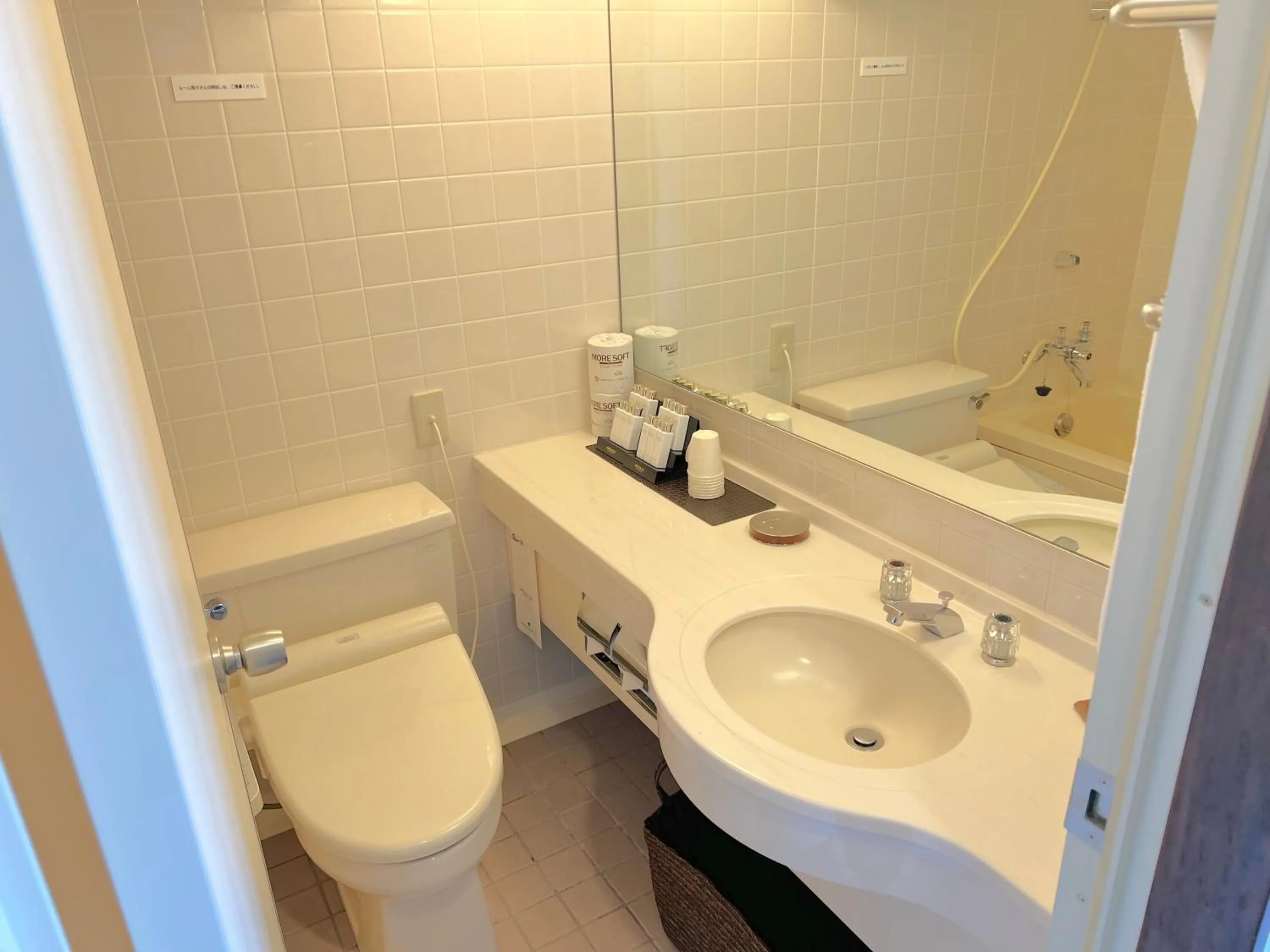 Toilet in HOLIDAY VILLA Hotel & Resort KARUIZAWA