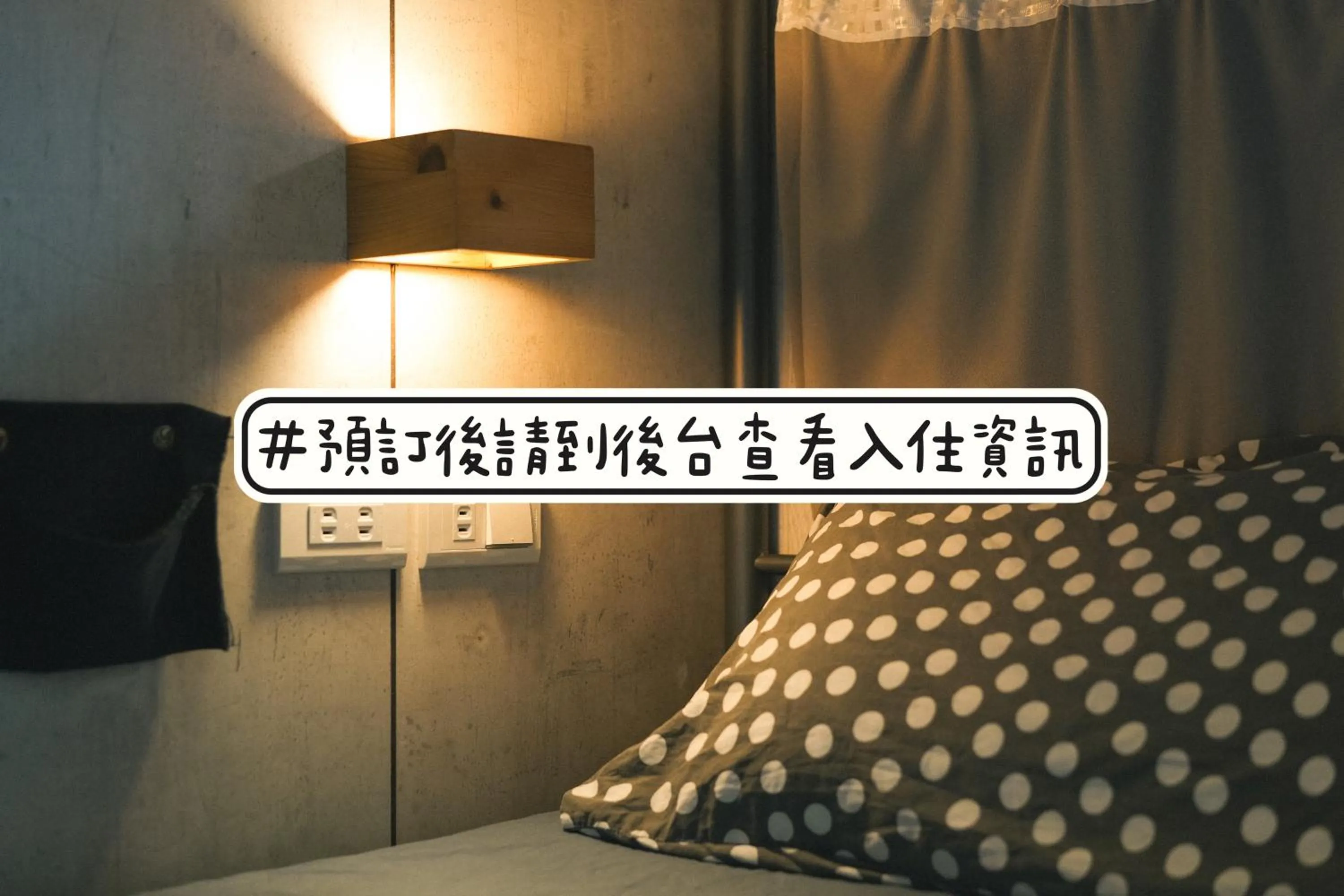 Bed in Loft18 Hostel