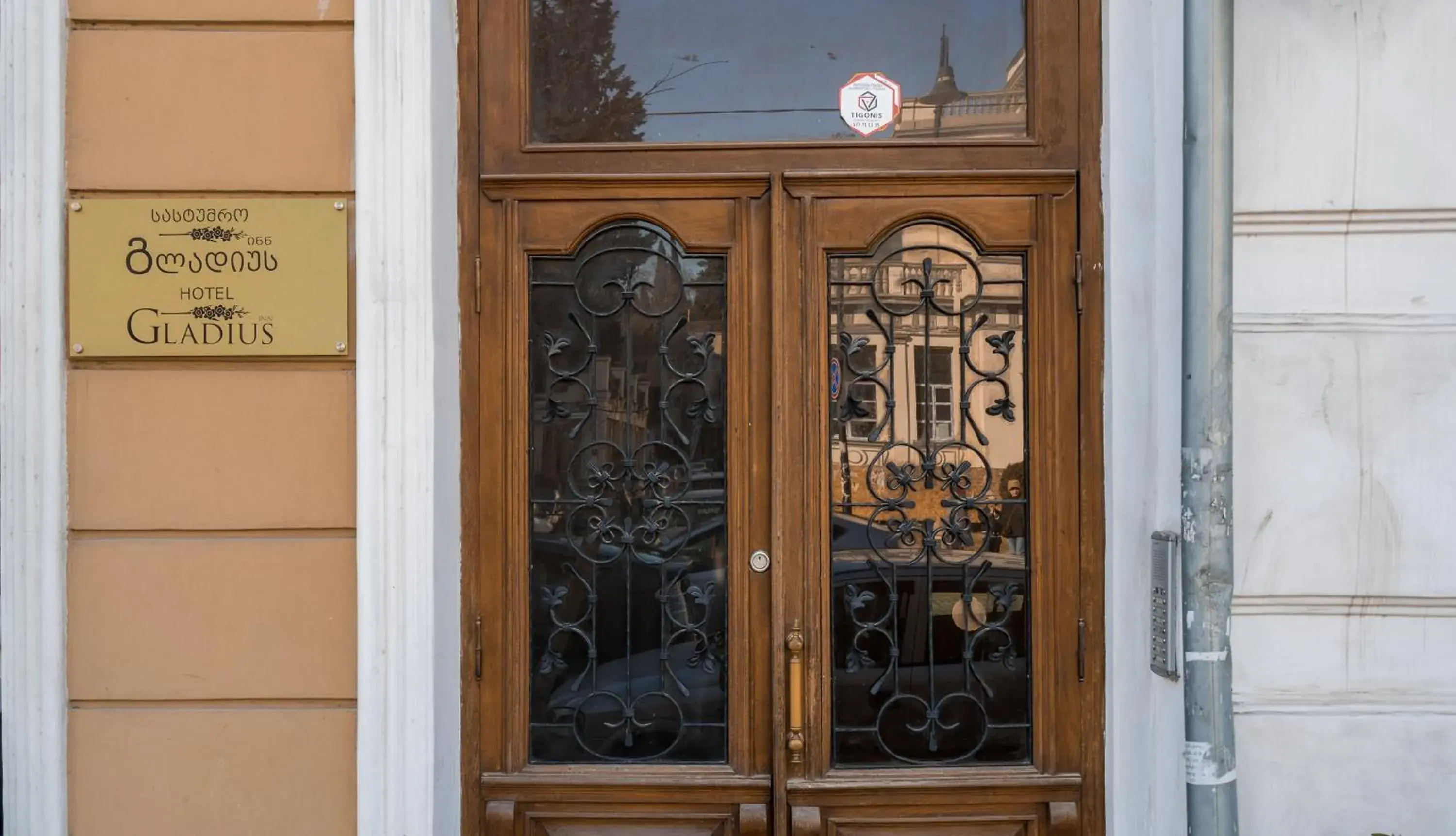 Facade/entrance in Gladius Inn Boutique Hotel by DNT Group Facade/entrance in Gladius Inn Boutique Hotel by DNT Group