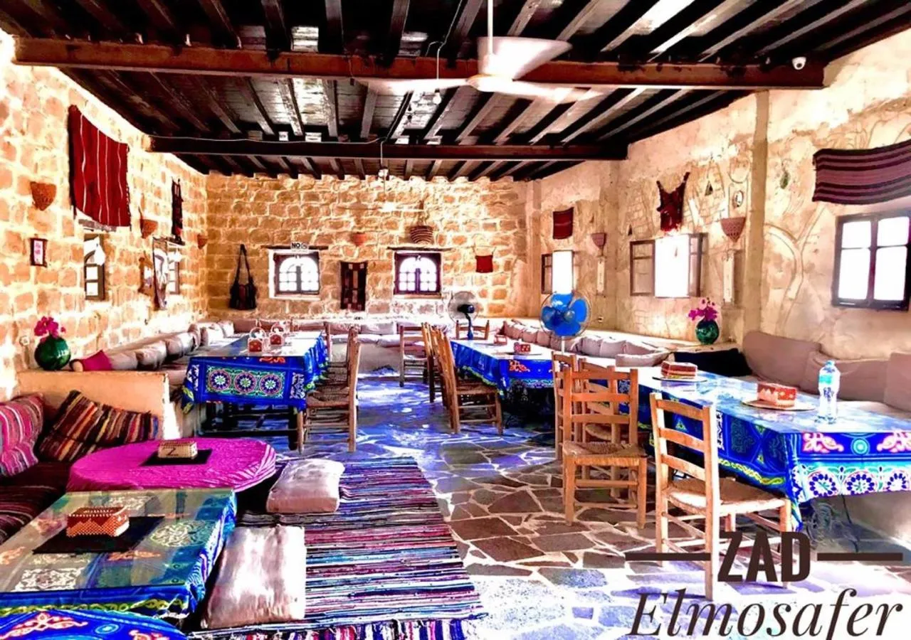 Restaurant/places to eat in Zad El Mosafer Guest House