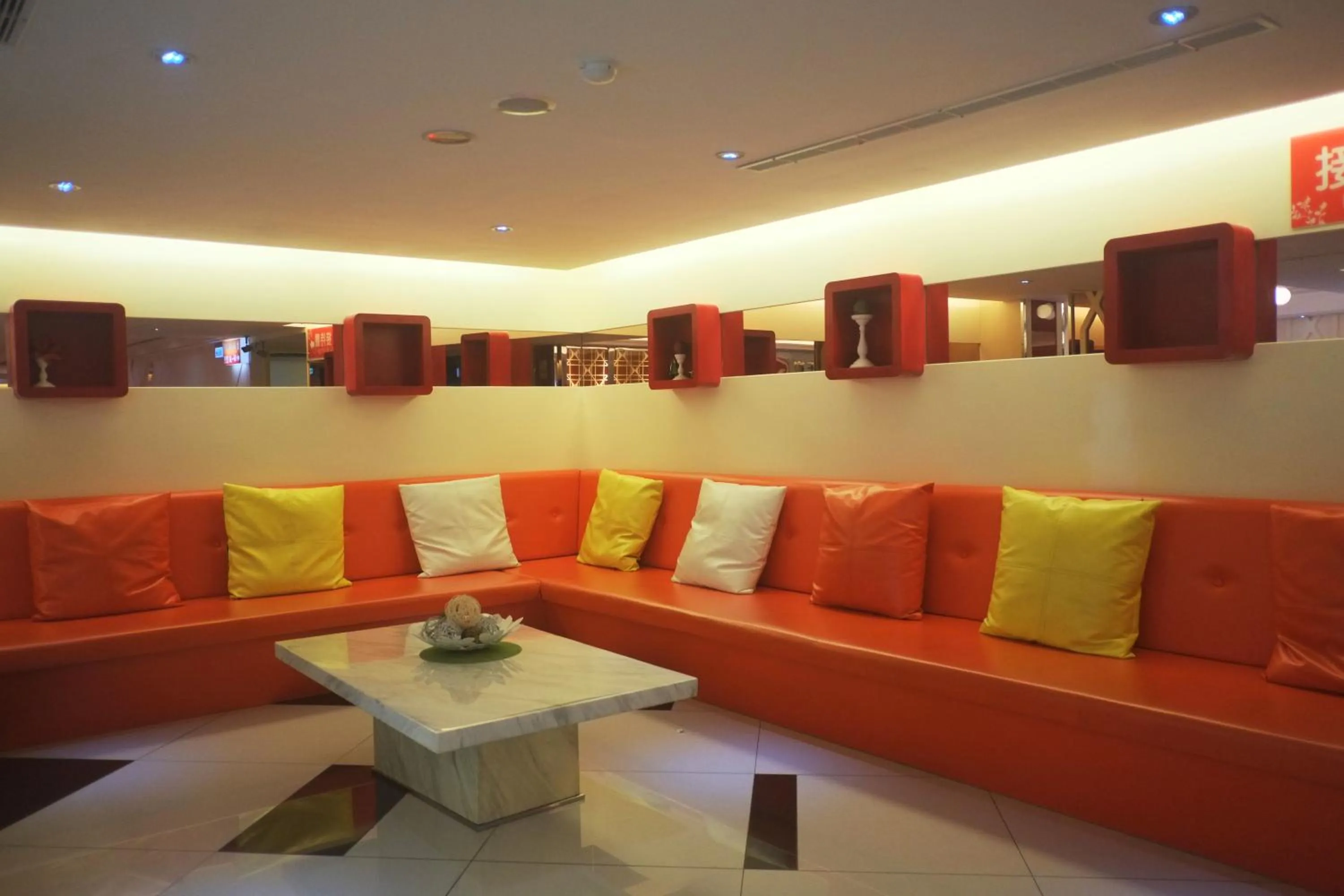 Communal lounge/ TV room in 柜富賓王旅店-台北館 Giant Rich King Plaza Hotel