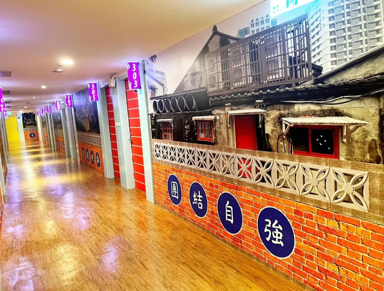 Property building in 柜富賓王旅店-台北館 Giant Rich King Plaza Hotel Property building in 柜富賓王旅店-台北館 Giant Rich King Plaza Hotel