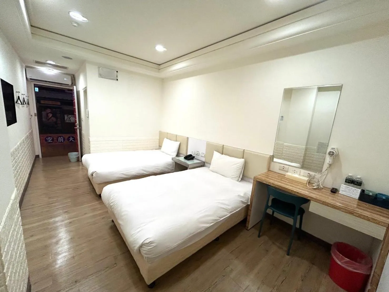 Bed in 柜富賓王旅店-台北館 Giant Rich King Plaza Hotel