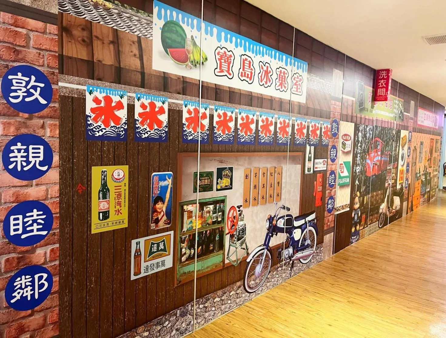 Property logo or sign in 柜富賓王旅店-台北館 Giant Rich King Plaza Hotel