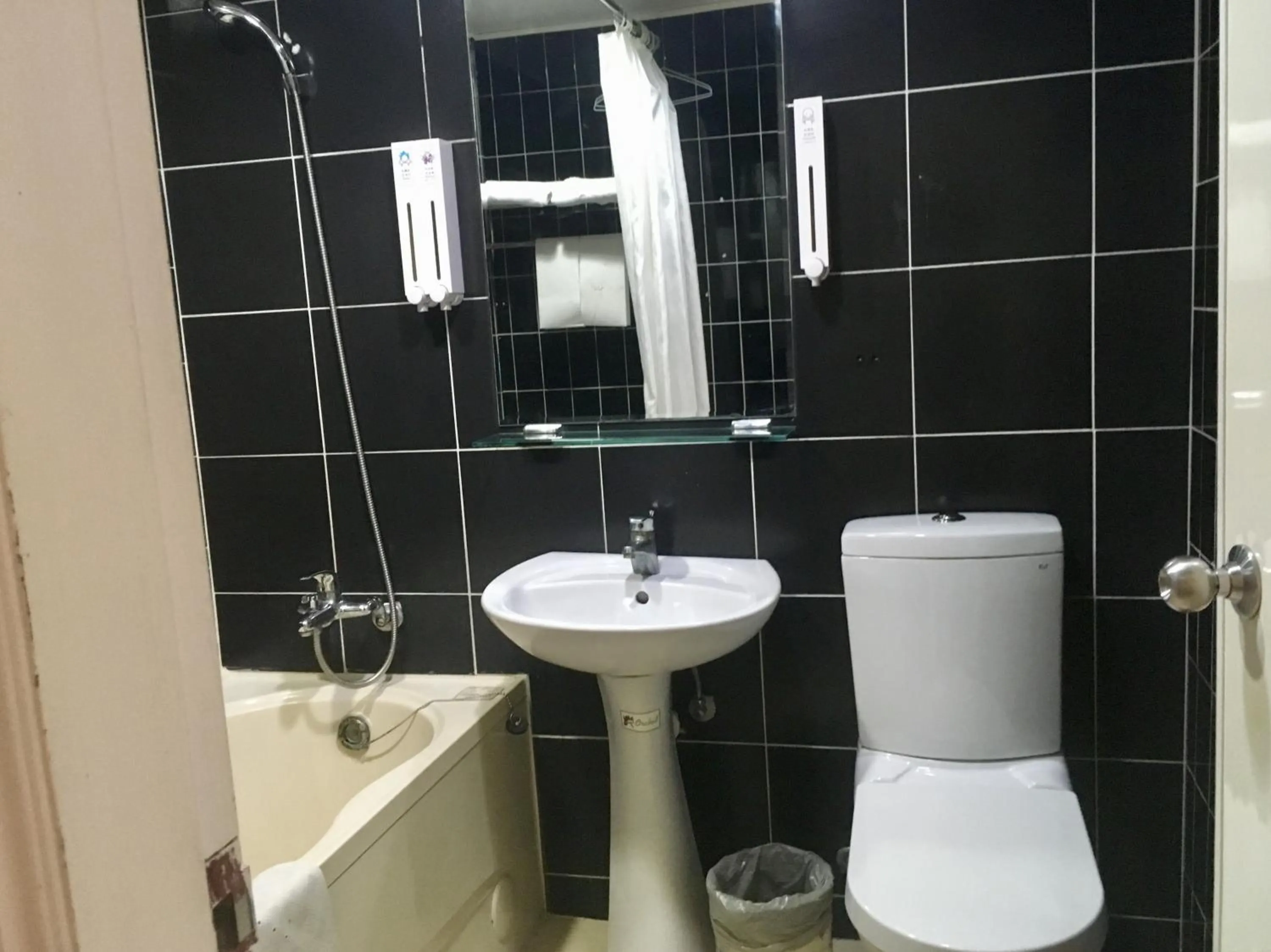 Bathroom in 柜富賓王旅店-台北館 Giant Rich King Plaza Hotel