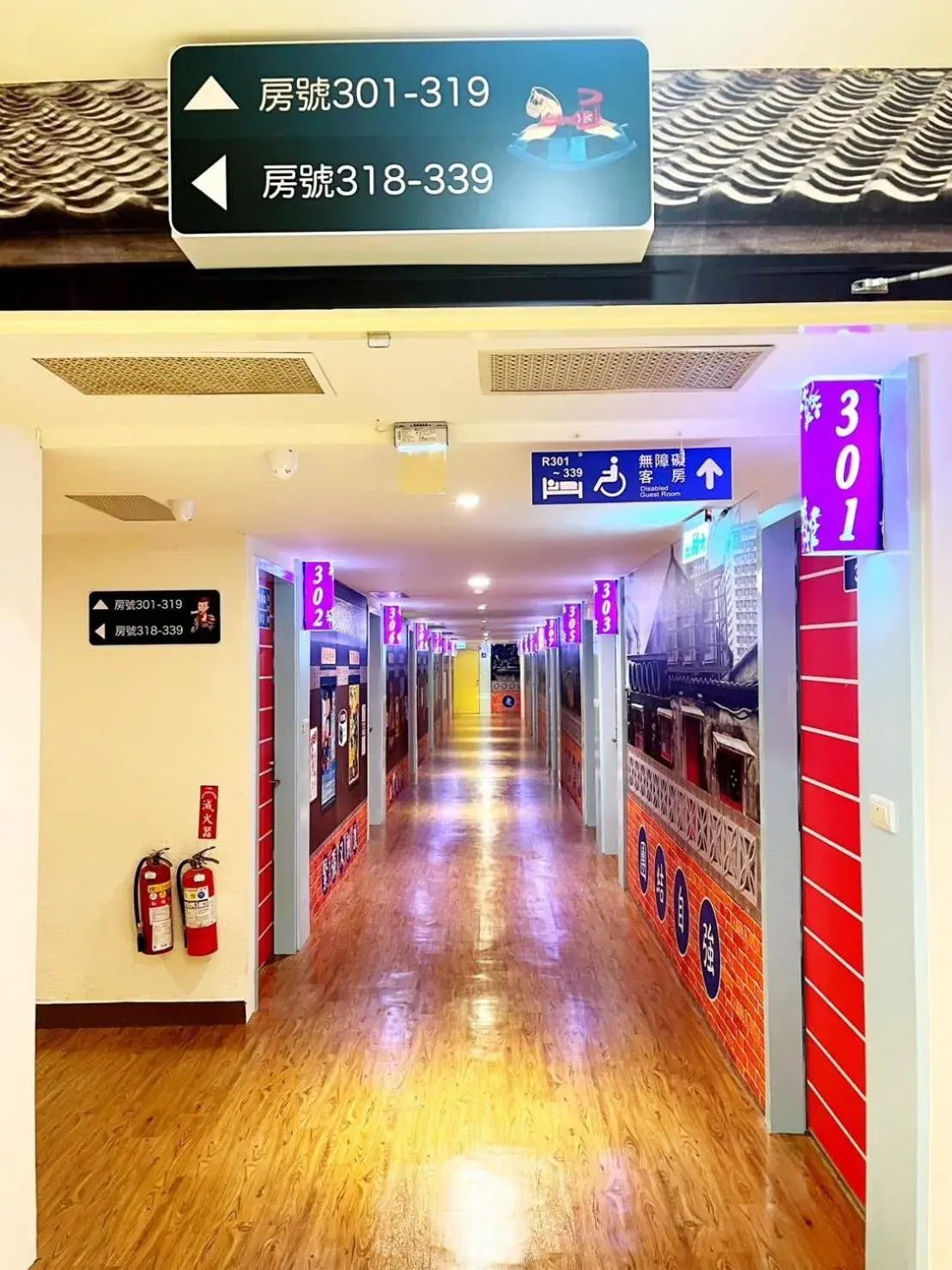 Property building in 柜富賓王旅店-台北館 Giant Rich King Plaza Hotel Property building in 柜富賓王旅店-台北館 Giant Rich King Plaza Hotel