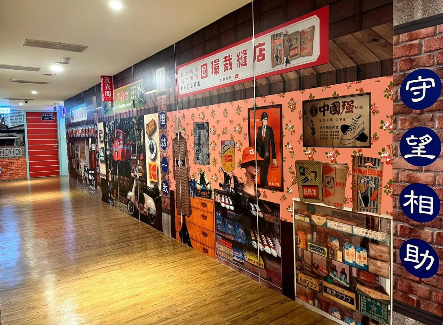 Property building in 柜富賓王旅店-台北館 Giant Rich King Plaza Hotel