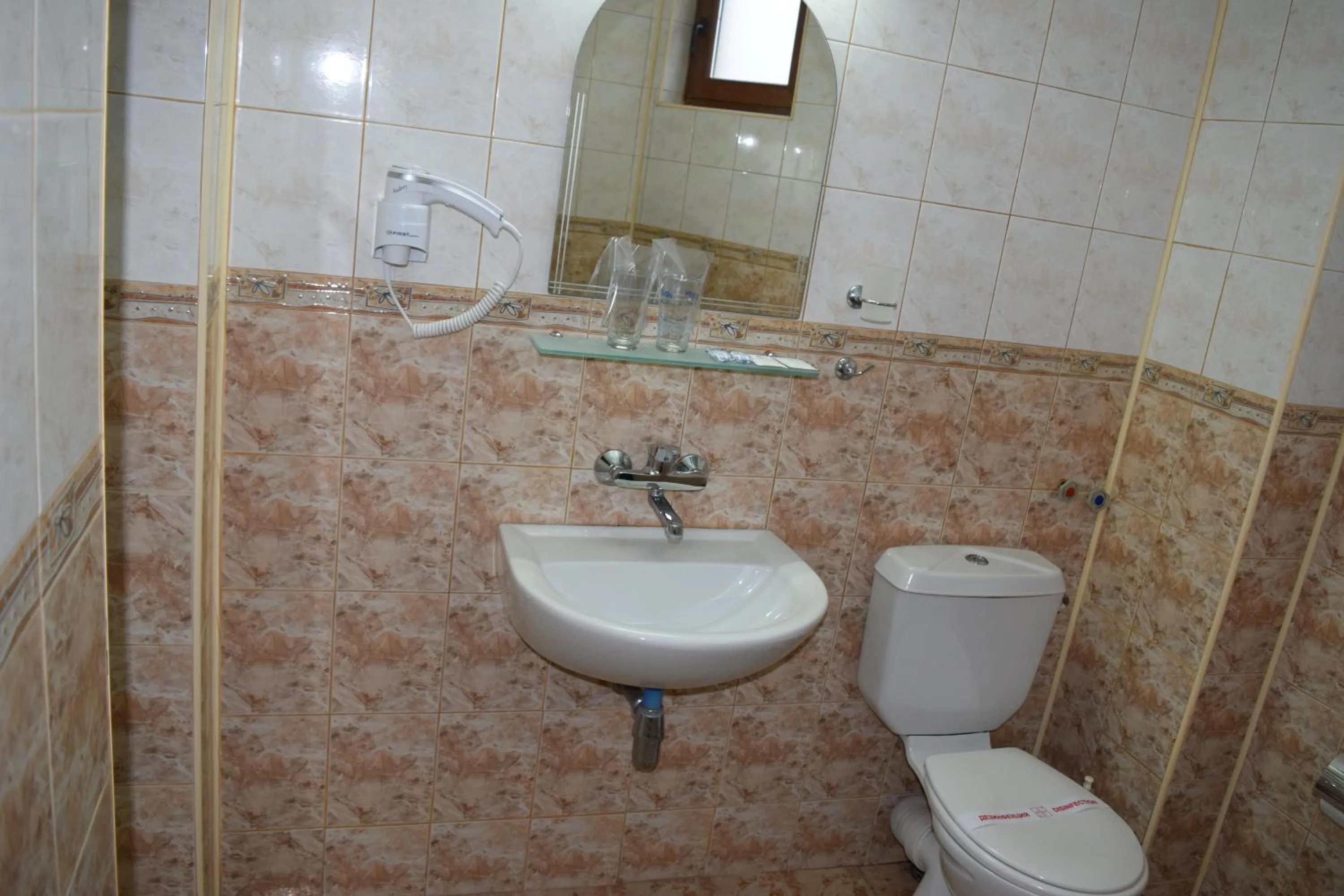 Shower in Family Hotel Chris