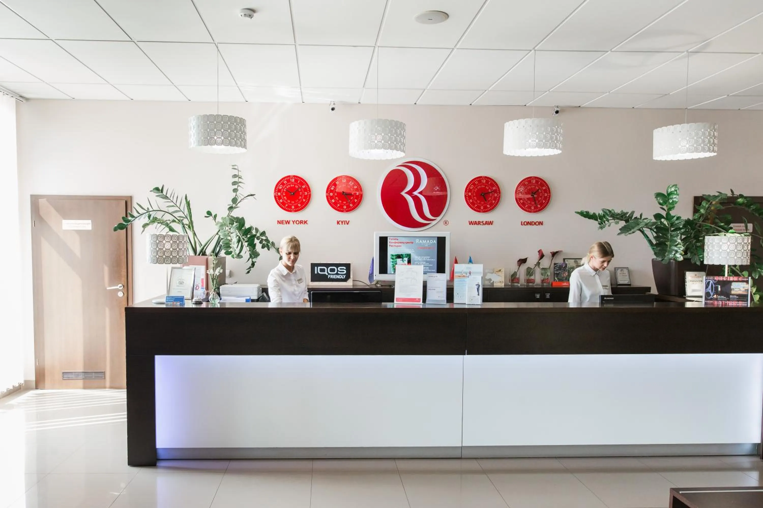 Lobby or reception in Lviv Ramada Hotel
