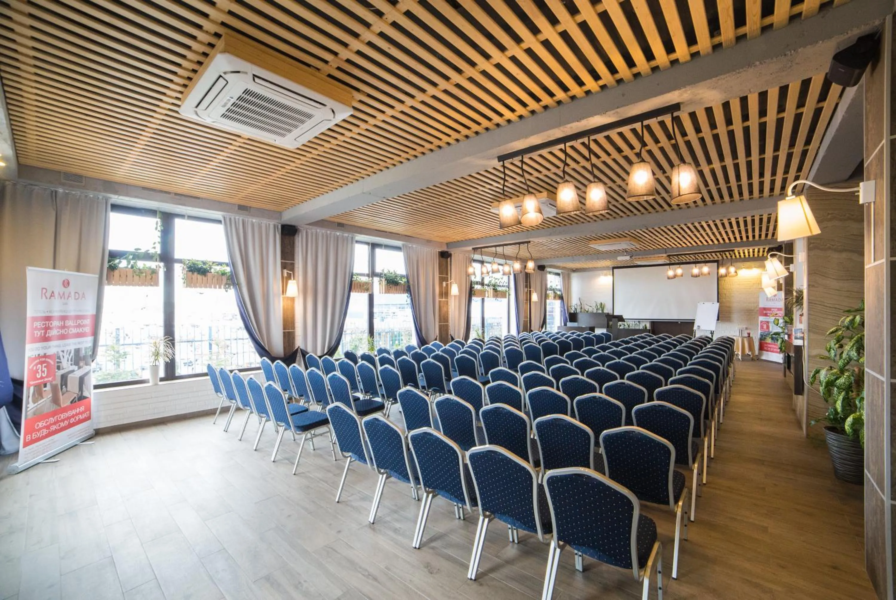 Meeting/conference room in Lviv Ramada Hotel