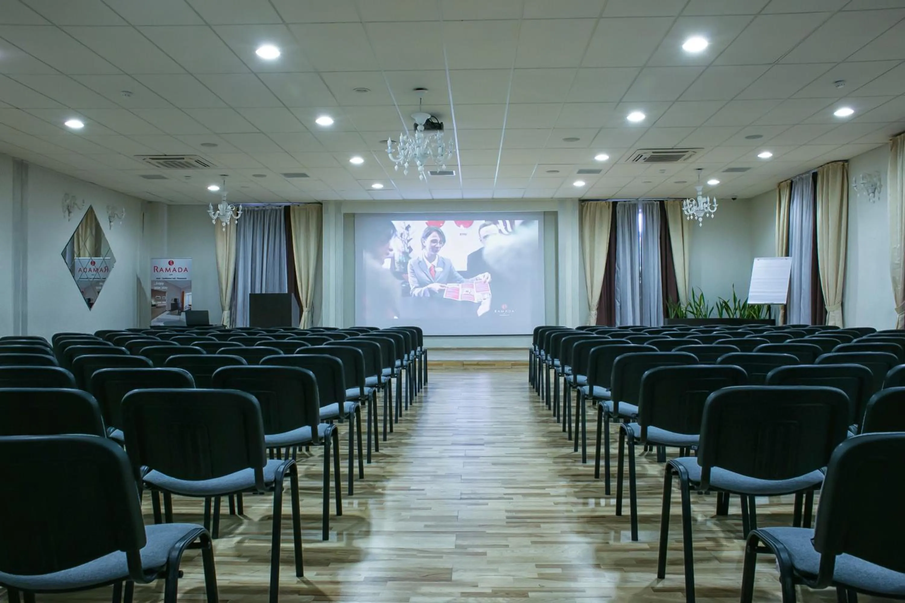 Meeting/conference room in Lviv Ramada Hotel