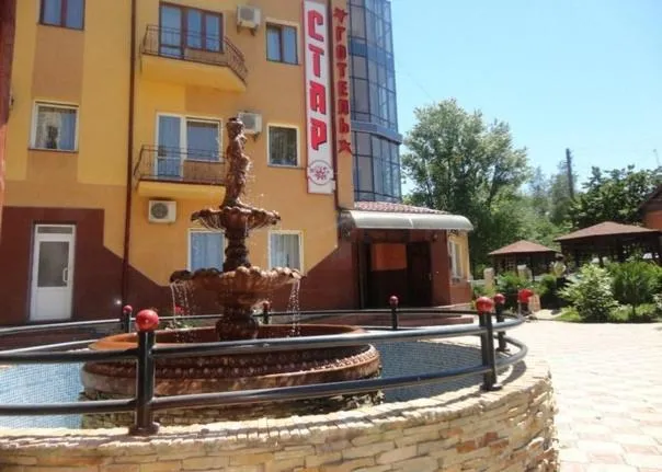 Facade/entrance in Hotel Star