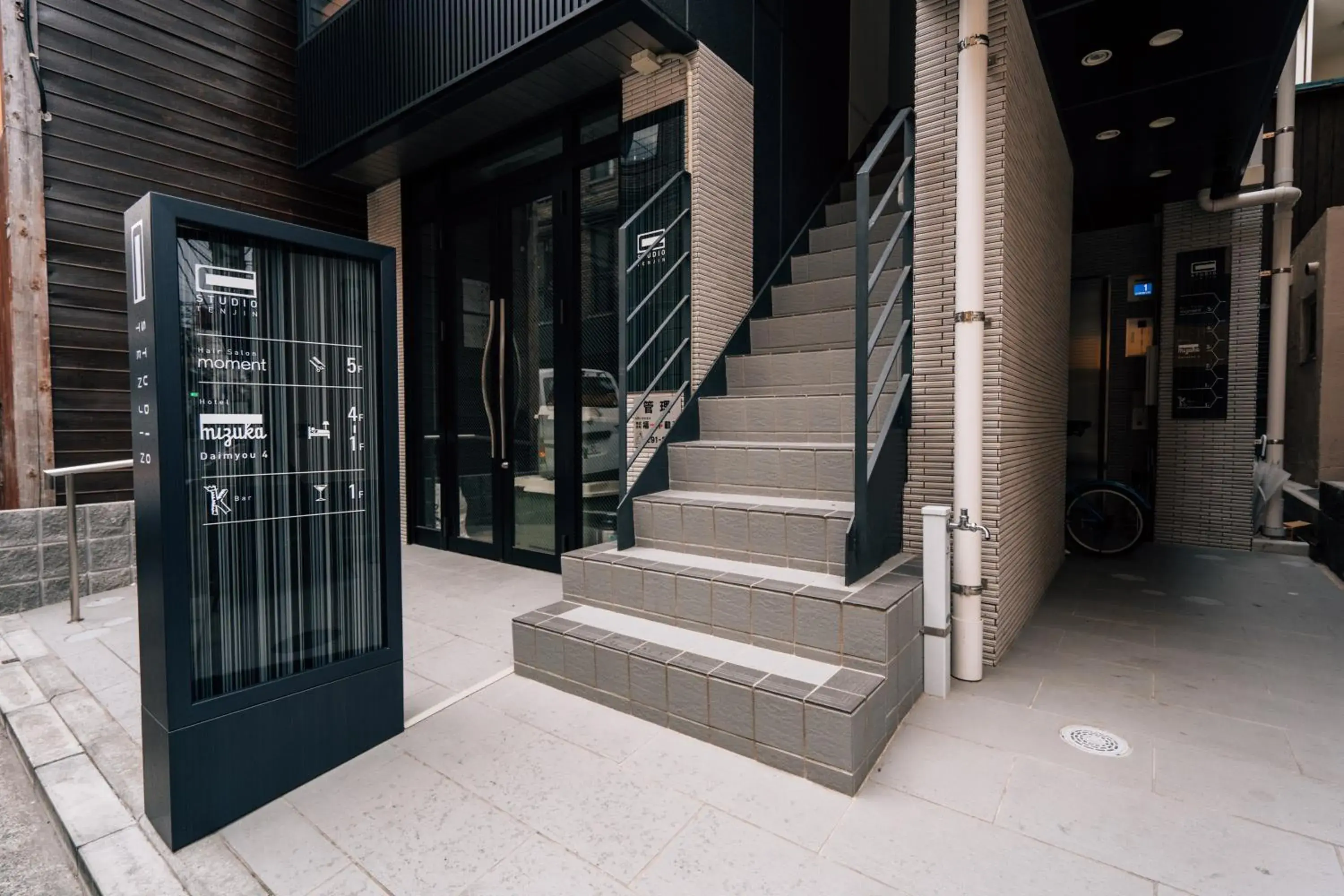 Facade/entrance in mizuka Daimyo 4 - unmanned hotel - Facade/entrance in mizuka Daimyo 4 - unmanned hotel -