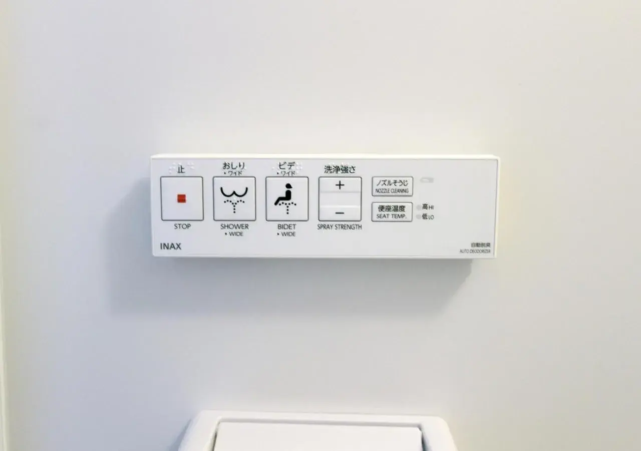 Toilet in Hotel Trend Kanazawa Ekimae Toilet in Hotel Trend Kanazawa Ekimae