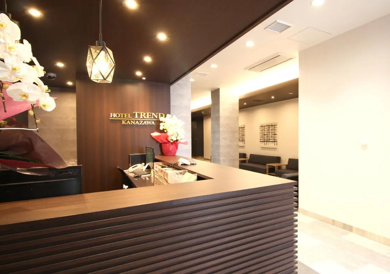 Lobby or reception in Hotel Trend Kanazawa Ekimae