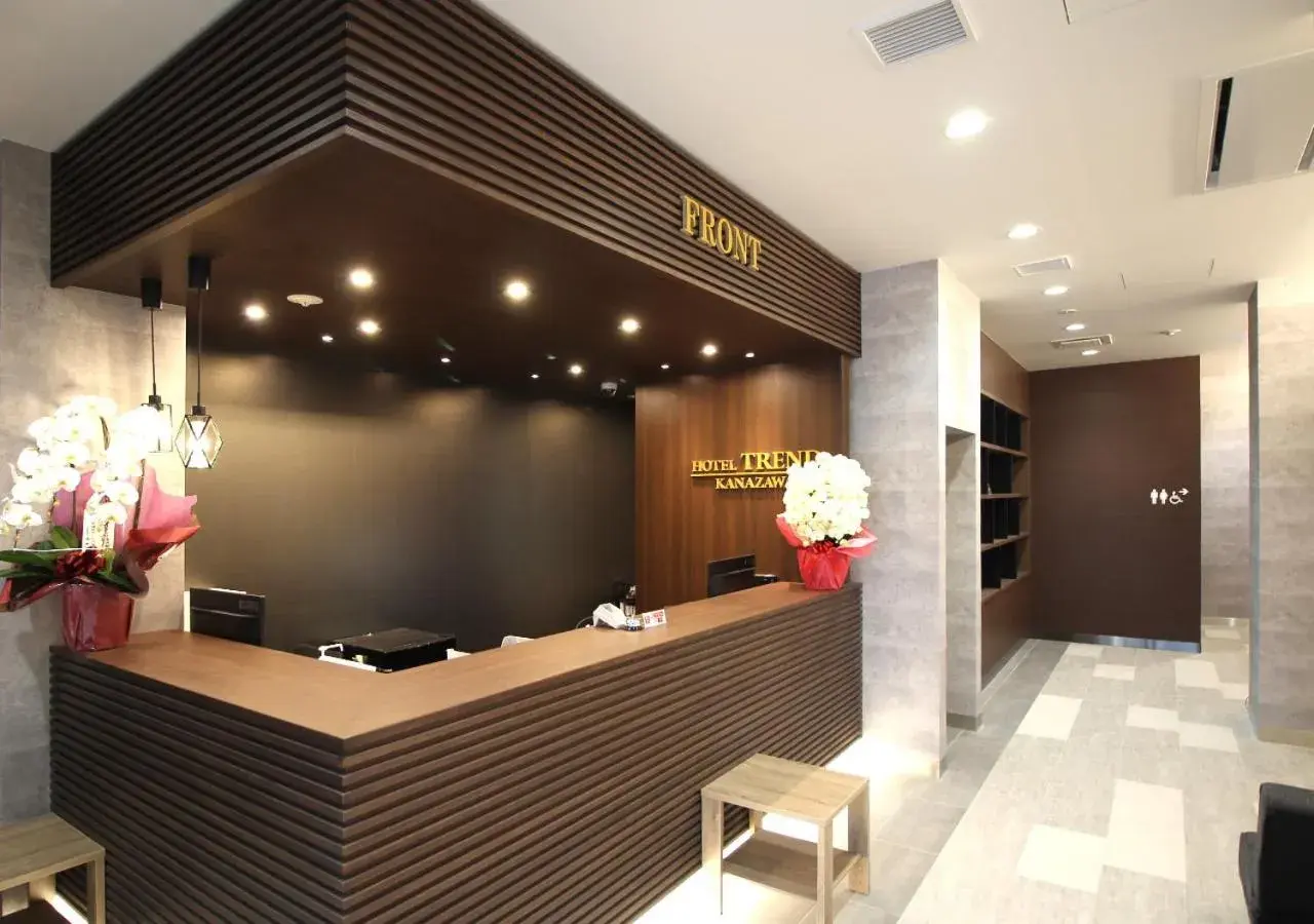 Lobby or reception in Hotel Trend Kanazawa Ekimae Lobby or reception in Hotel Trend Kanazawa Ekimae