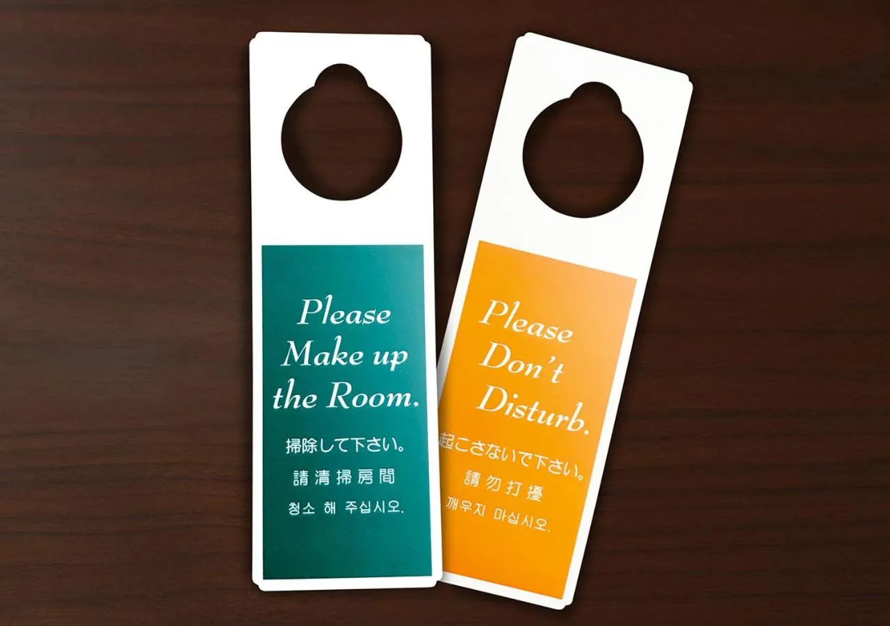 Other in Hotel Trend Kanazawa Ekimae