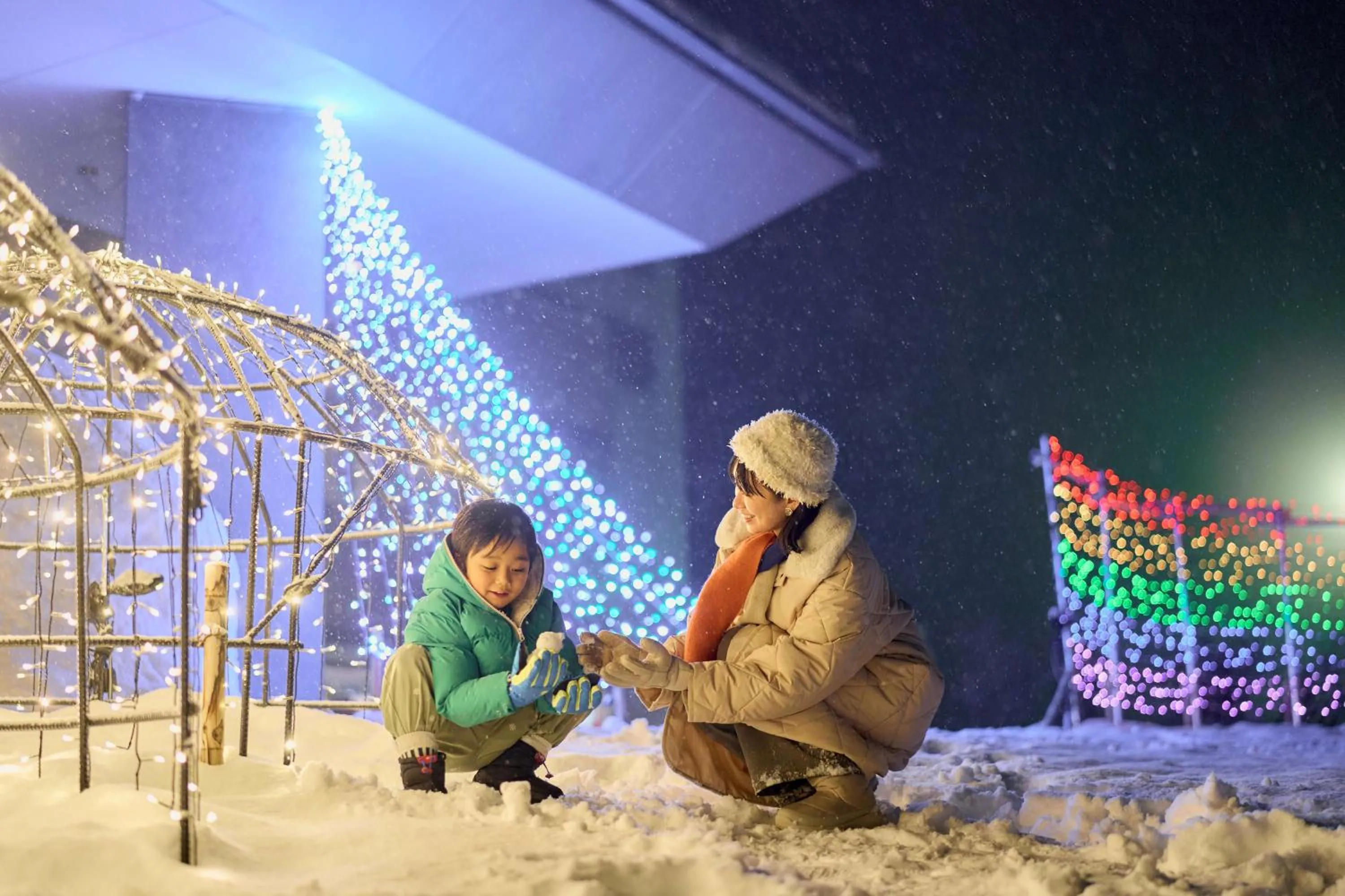 Landmark view in Shizukuishi Prince Hotel