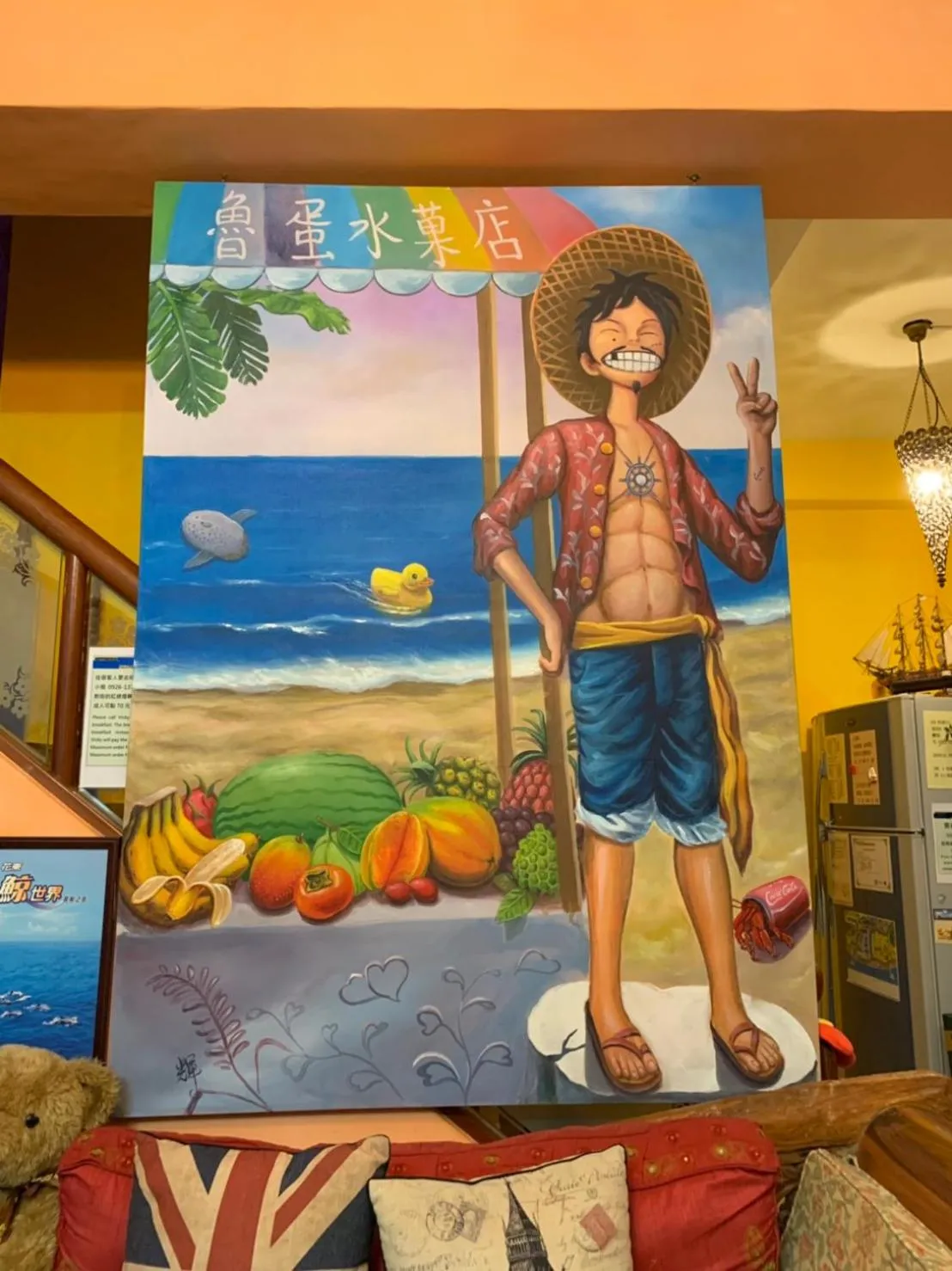 Restaurant/places to eat in Hualien Seaside B&B