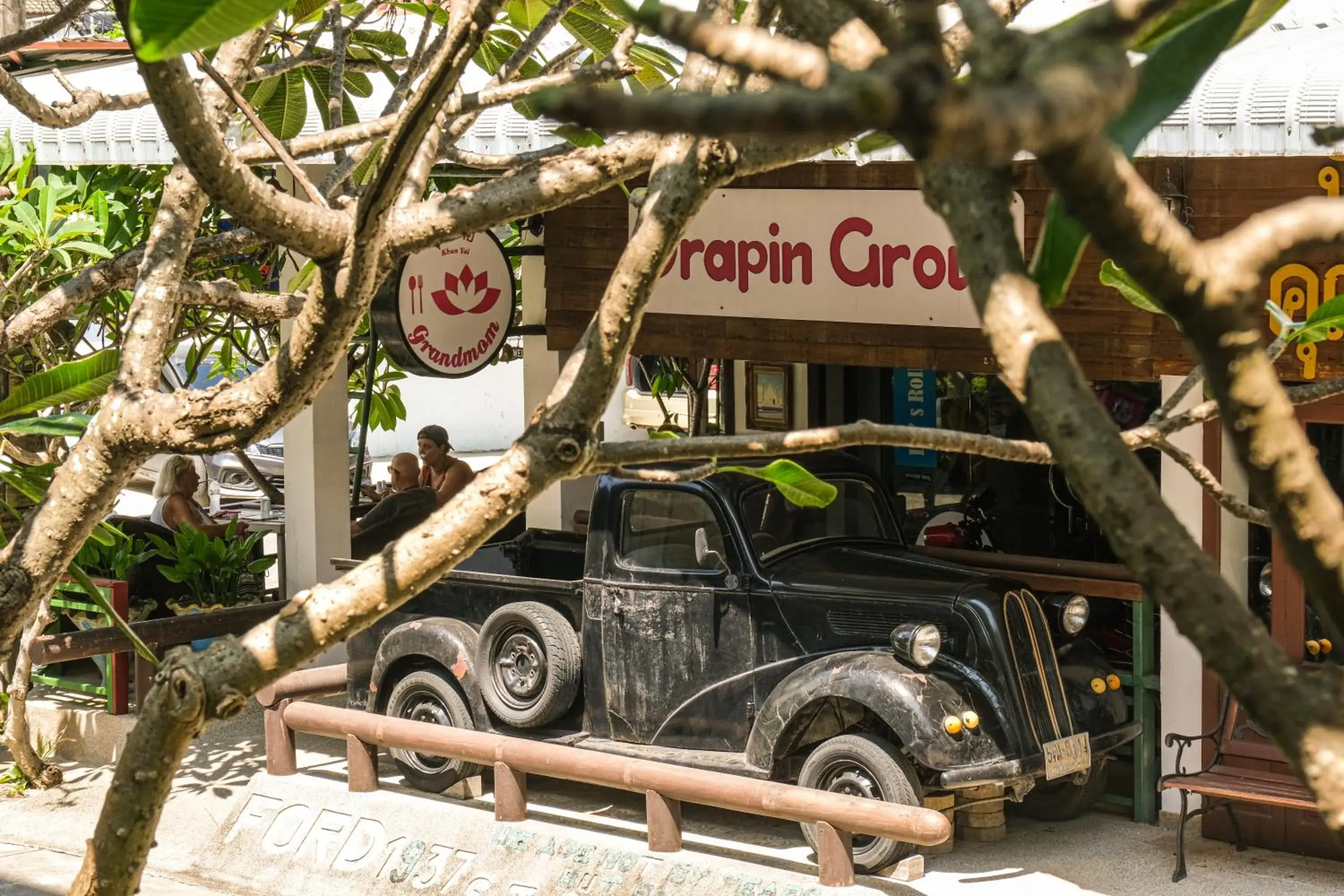 Restaurant/places to eat in Bhundhari Chaweng Beach Resort Koh Samui - SHA Plus Restaurant/places to eat in Bhundhari Chaweng Beach Resort Koh Samui - SHA Plus