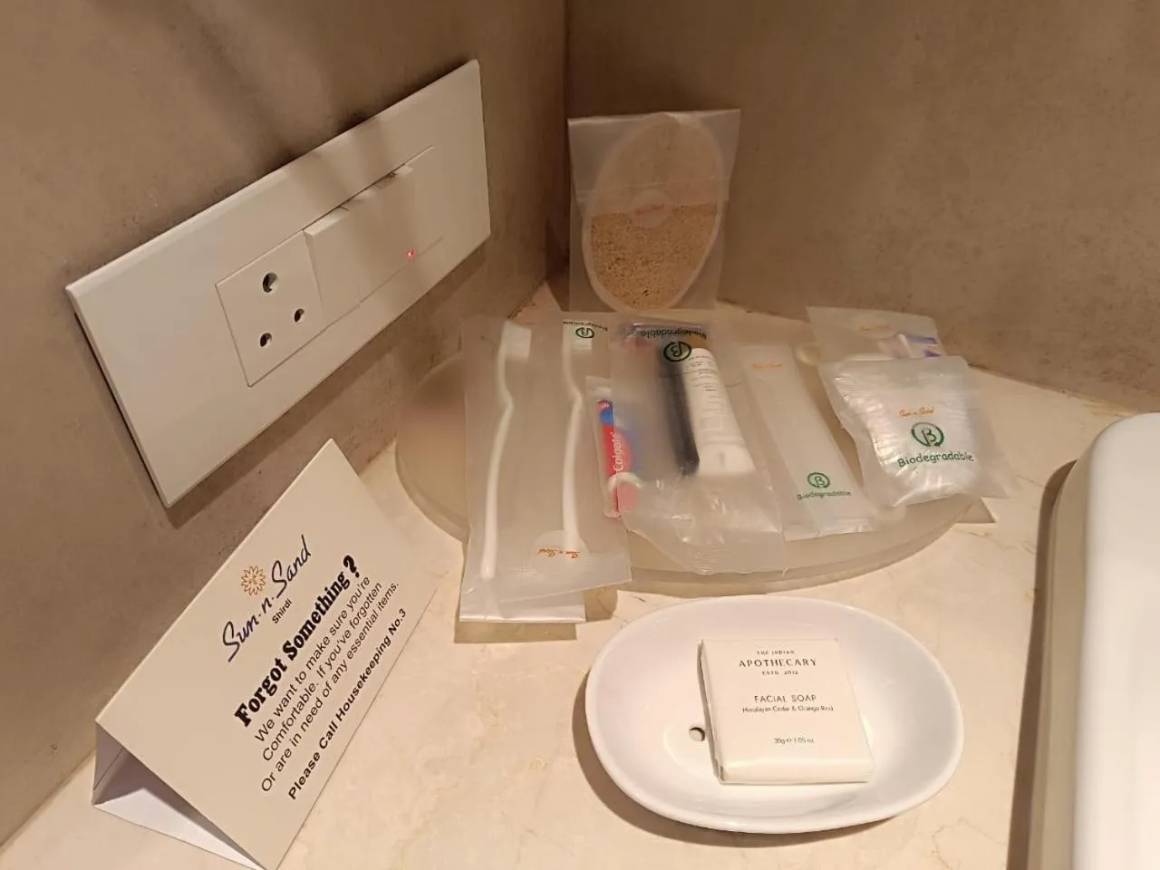 Bathroom in Sun-n-Sand Shirdi