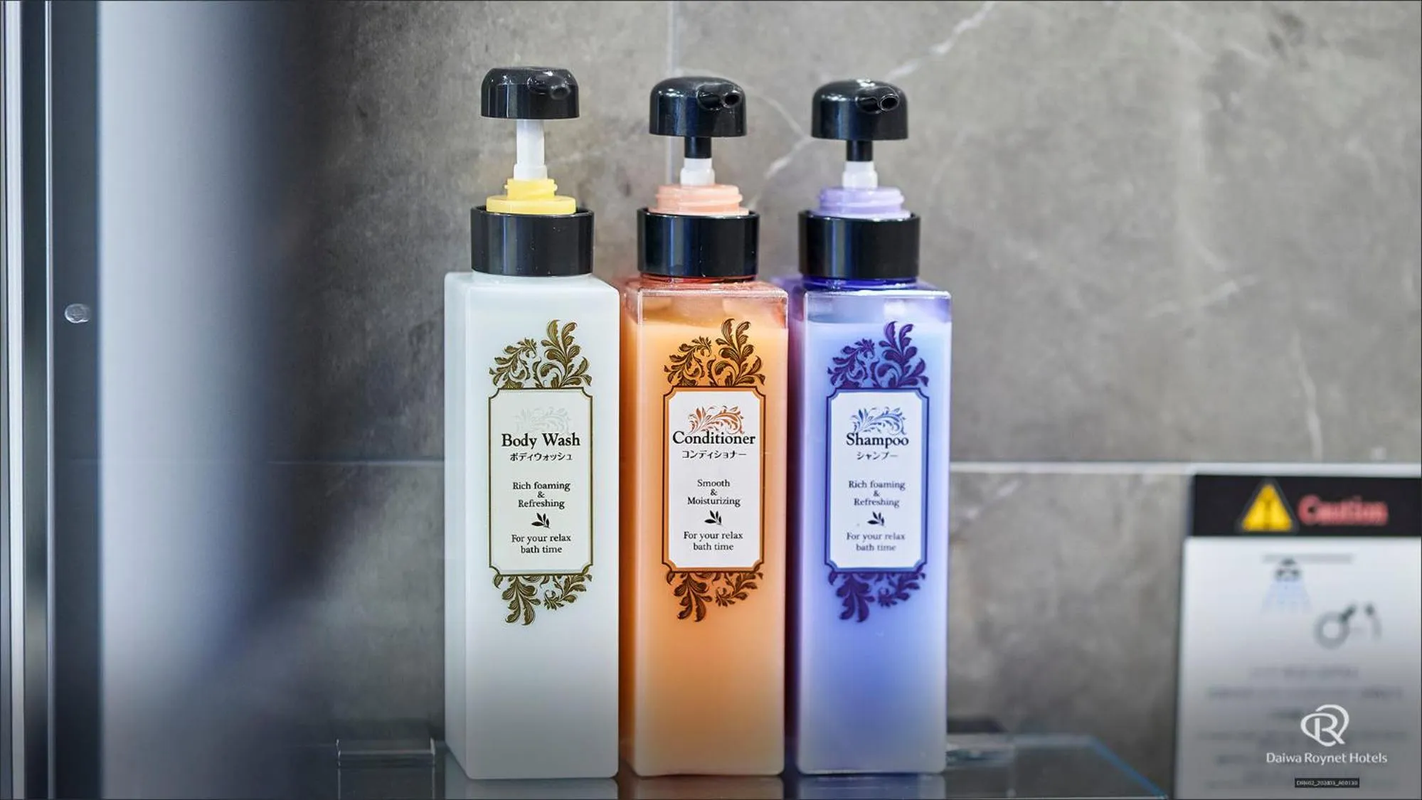 Text overlay in Daiwa Roynet Hotel Naha Omoromachi