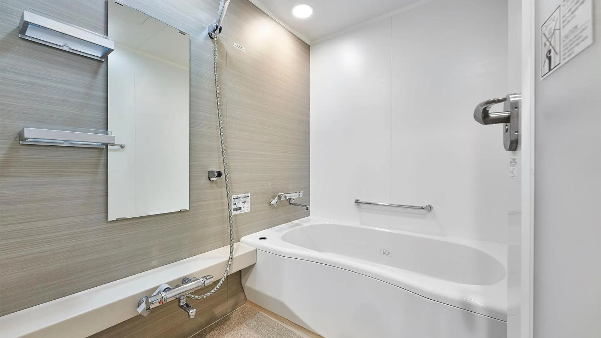 Bathroom in Daiwa Roynet Hotel Naha Omoromachi