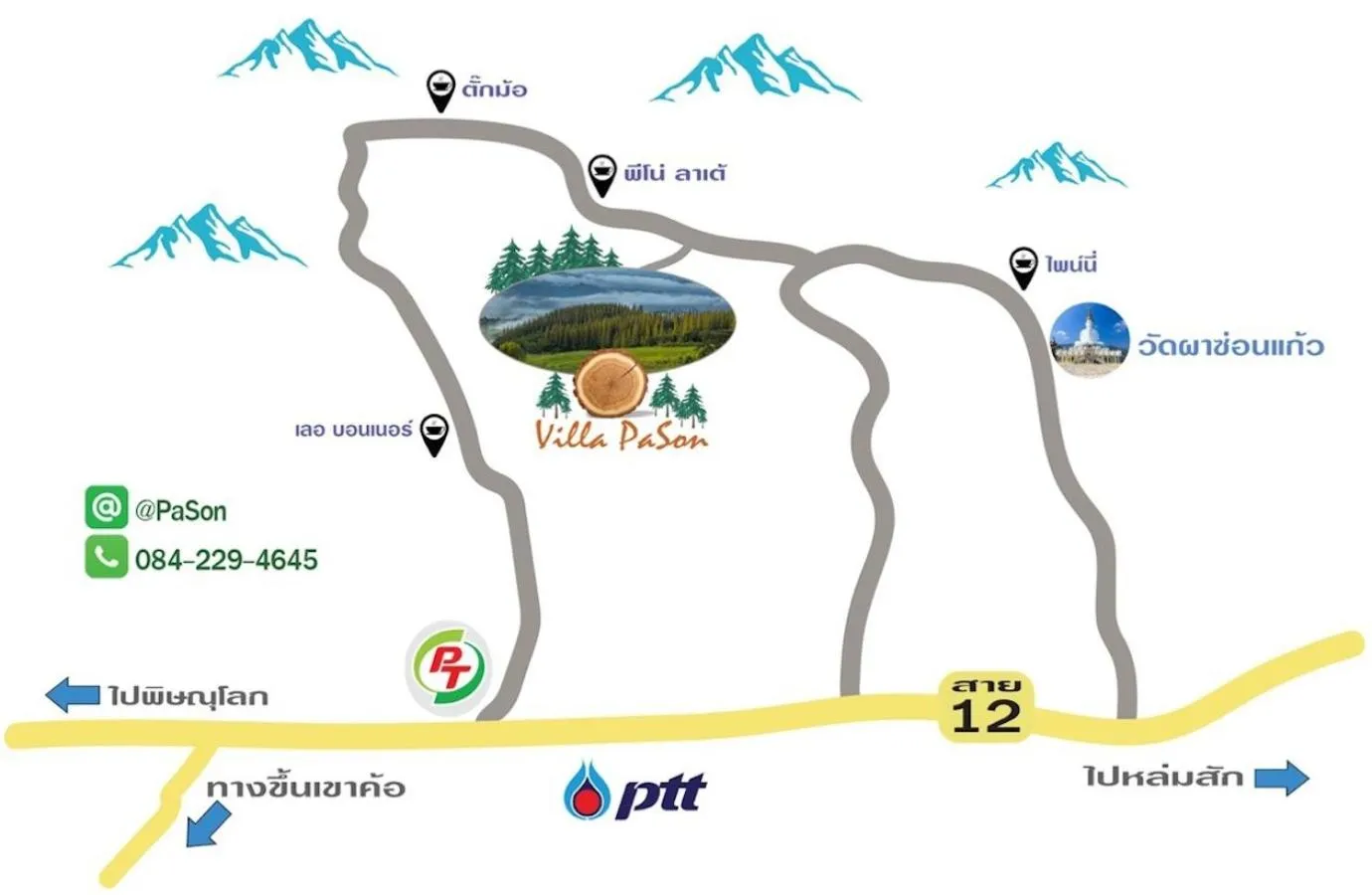 Floor plan in Villa PaSon