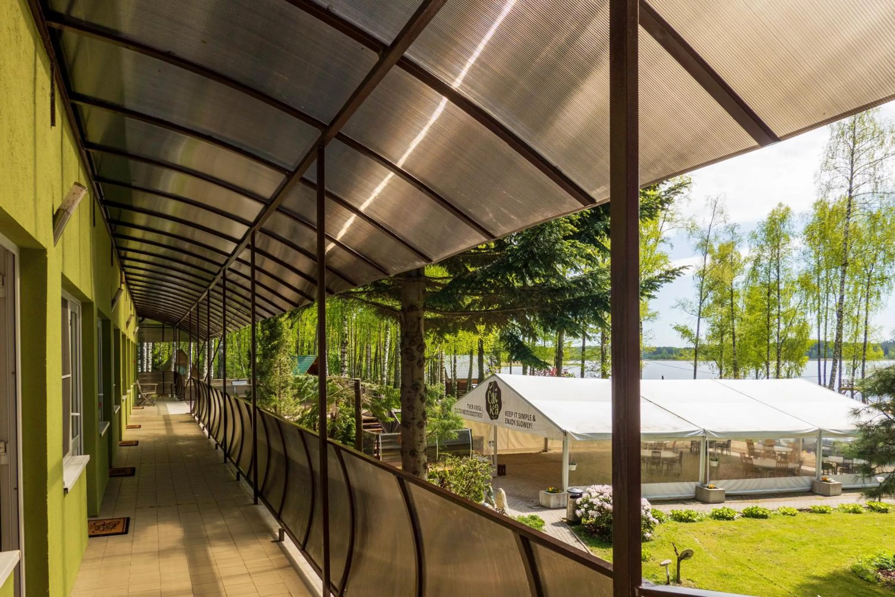 Atpūtas komplekss Lilaste