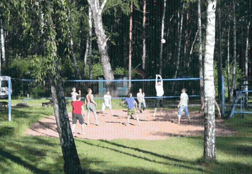 Sports in Atpūtas komplekss Lilaste