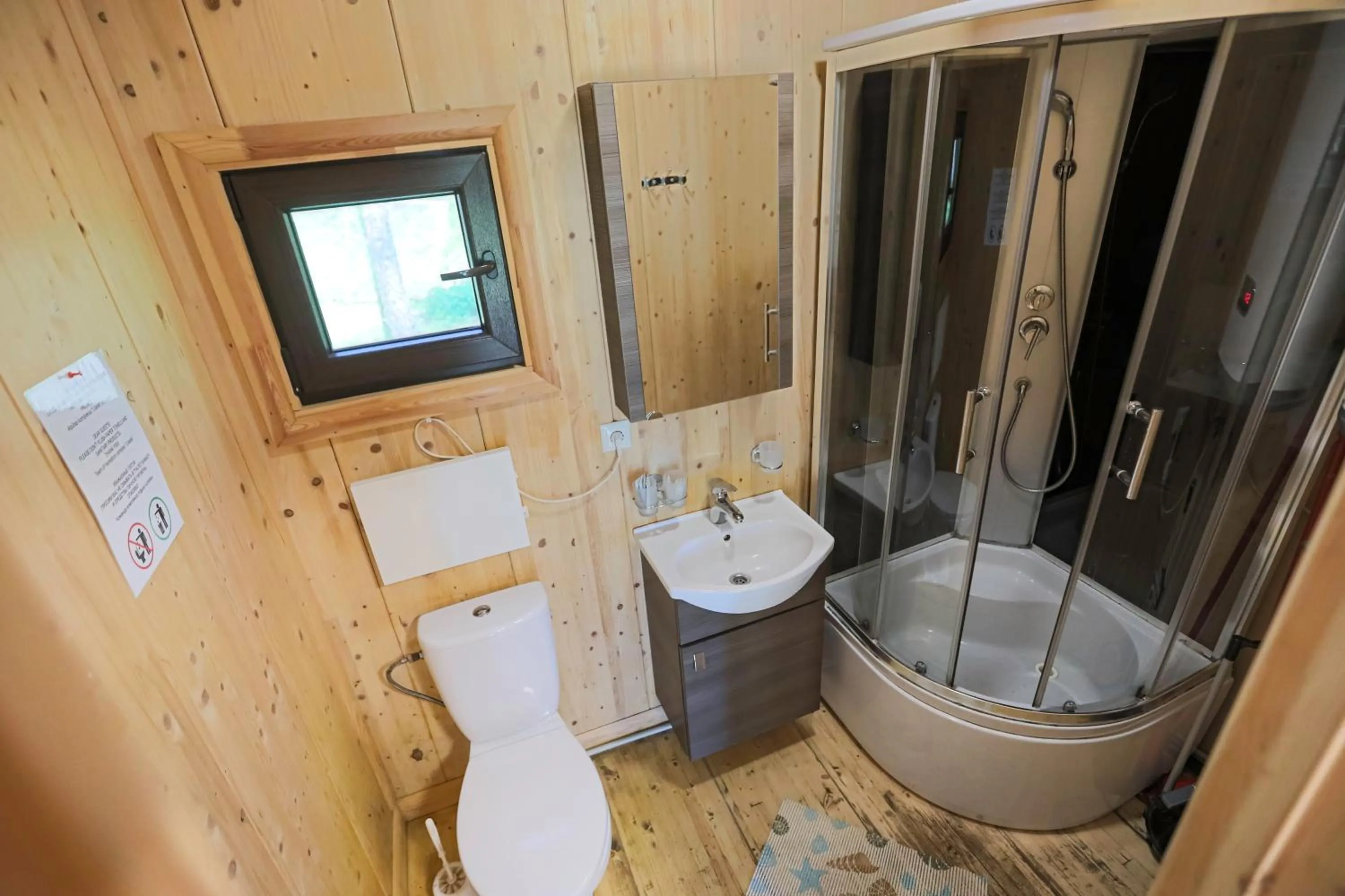 Atpūtas komplekss Lilaste